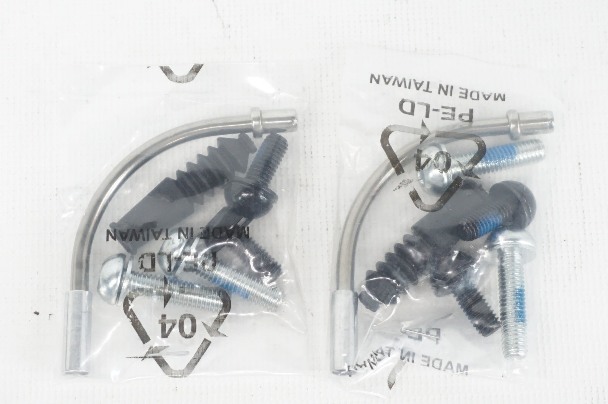 TEKTRO 「テクトロ」 J310 Vブレーキセット / 阪急塚口店