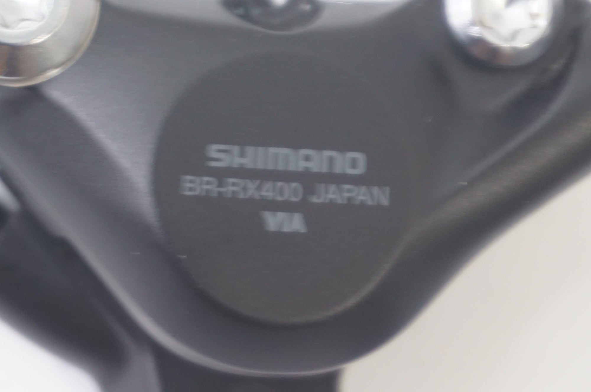 SHIMANO 「シマノ」 GRX BR-RX400 ディスクブレーキキャリパーセット / 世田谷店