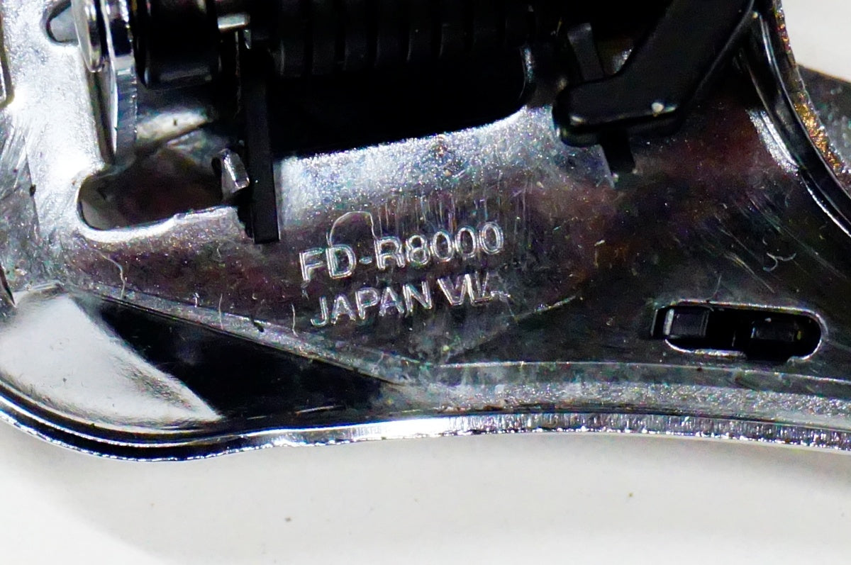 SHIMANO 「シマノ」 ULTEGRA FD-R8000 フロントディレイラー / 名古屋大須店