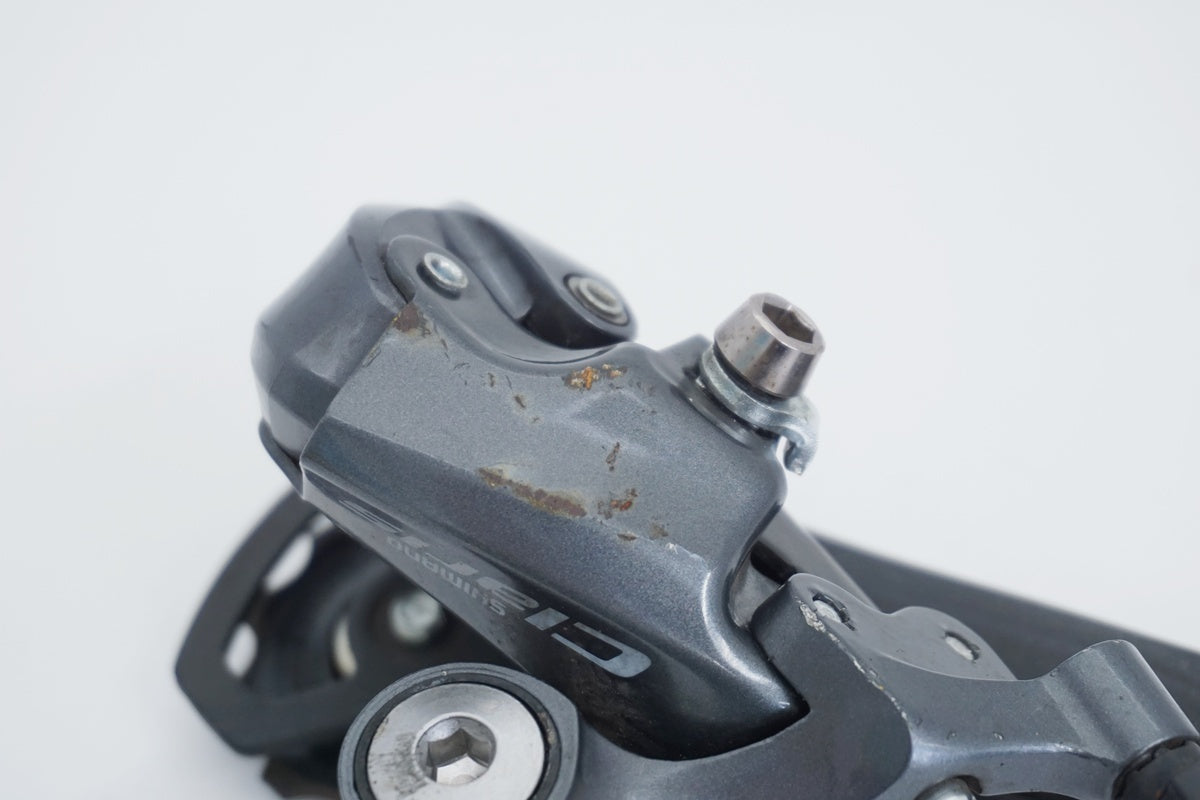 SHIMANO 「シマノ」 CLARIS RD-R2000-GS リアディレイラー / 京都八幡店