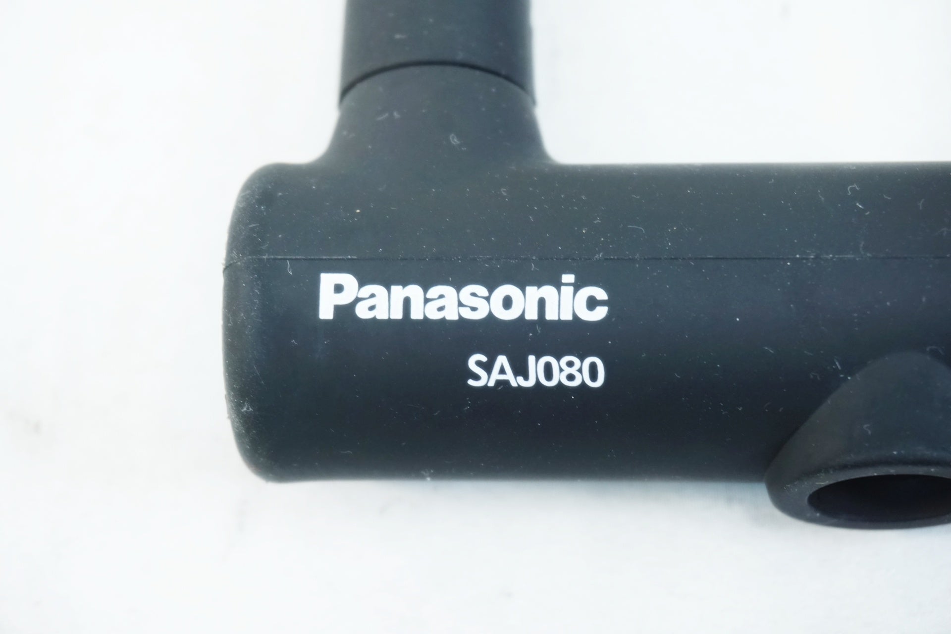 PANASONIC 「パナソニック」 SAJ080 U字ロック / 有明ガーデン店