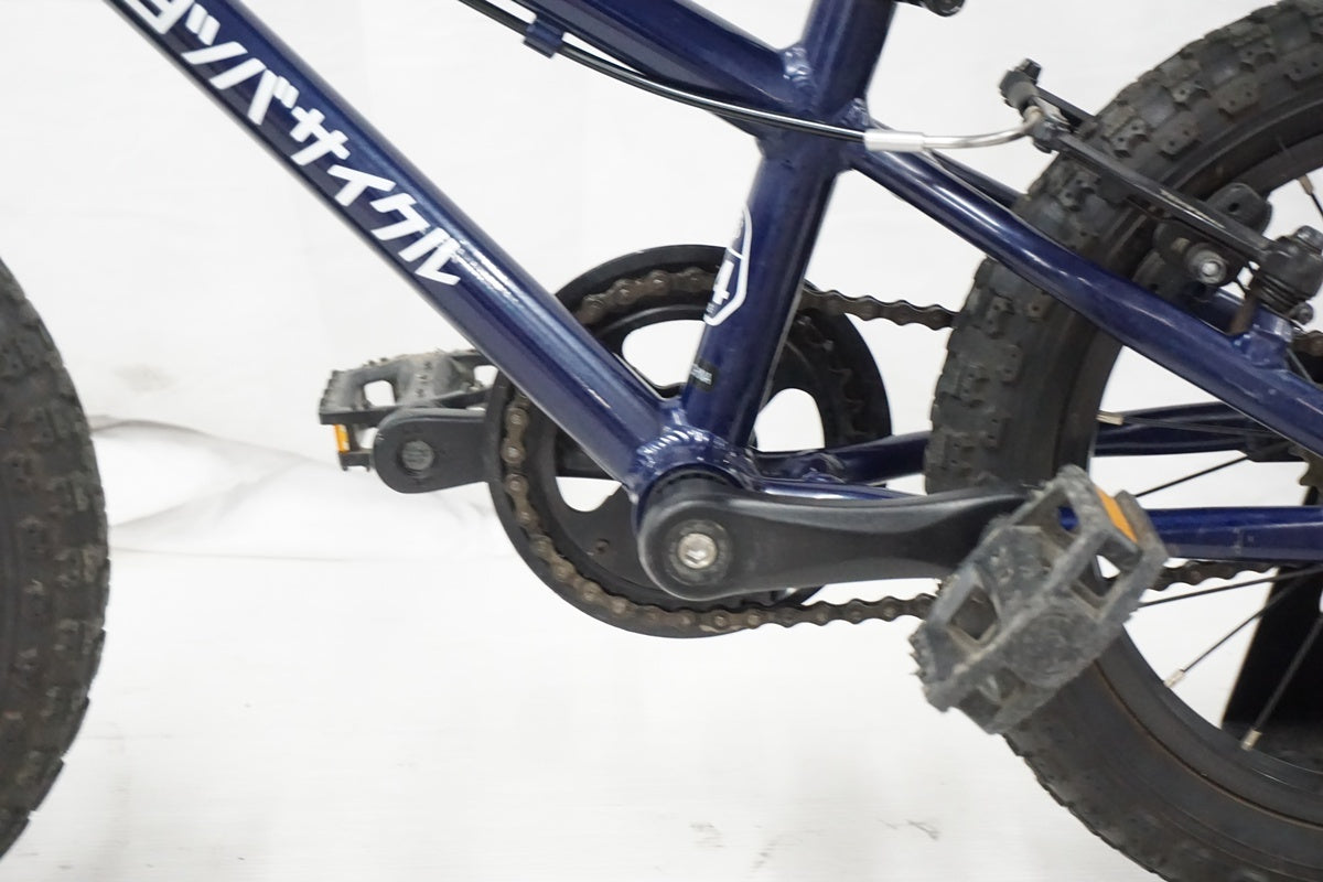 ヨツバサイクル ZERO14 2019年頃モデル キッズバイク / 奈良店