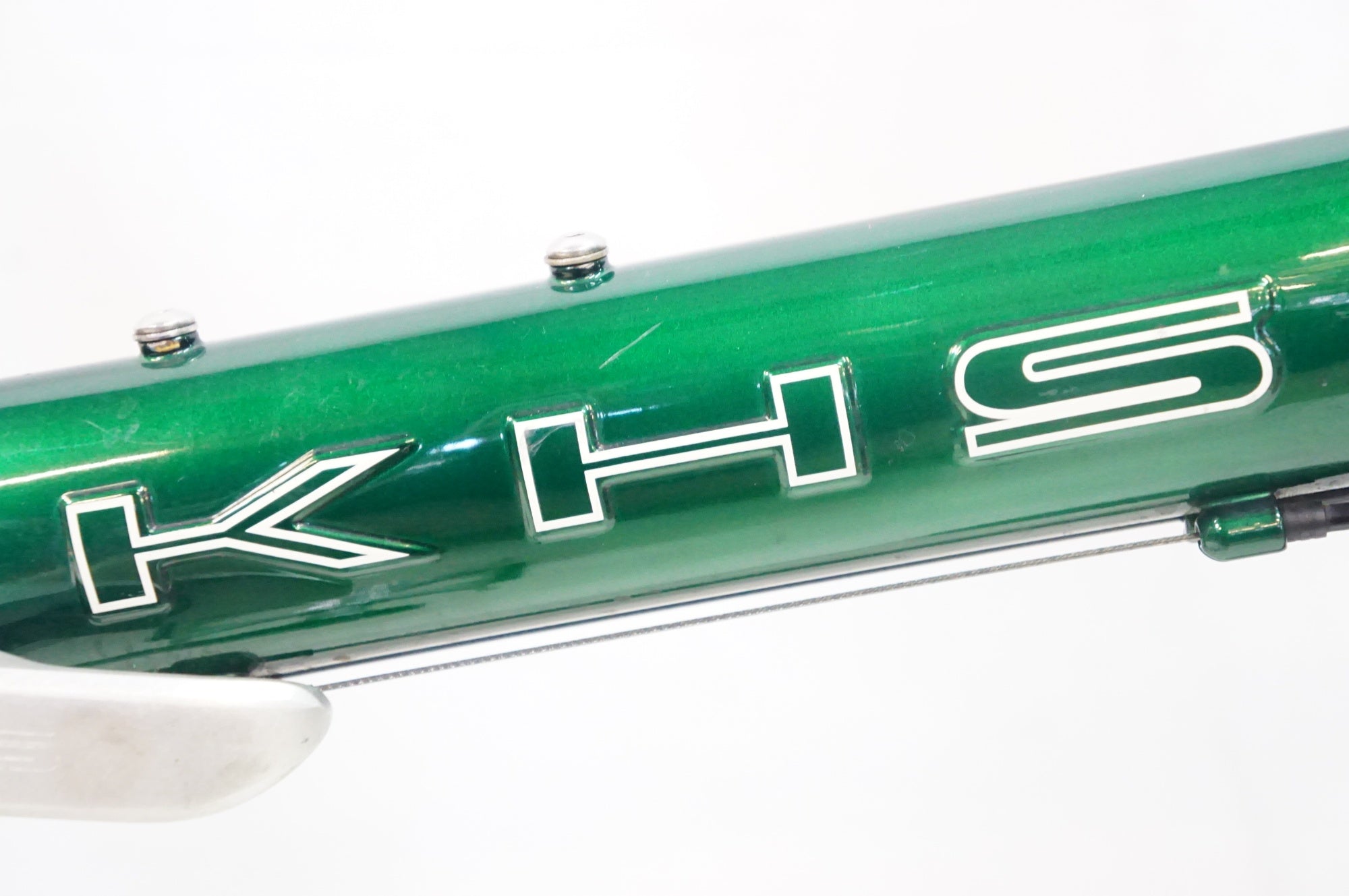 KHS 「ケーエイチエス」 F-20R 2015年モデル 折り畳み自転車 / 熊谷本店