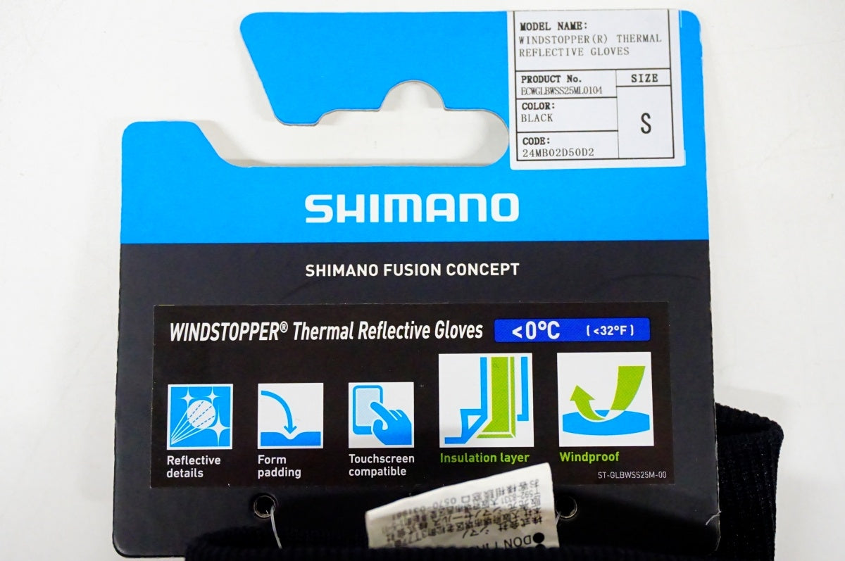 SHIMANO 「シマノ」 PORON XRD Sサイズ フルグロ―ブ / 名古屋大須店