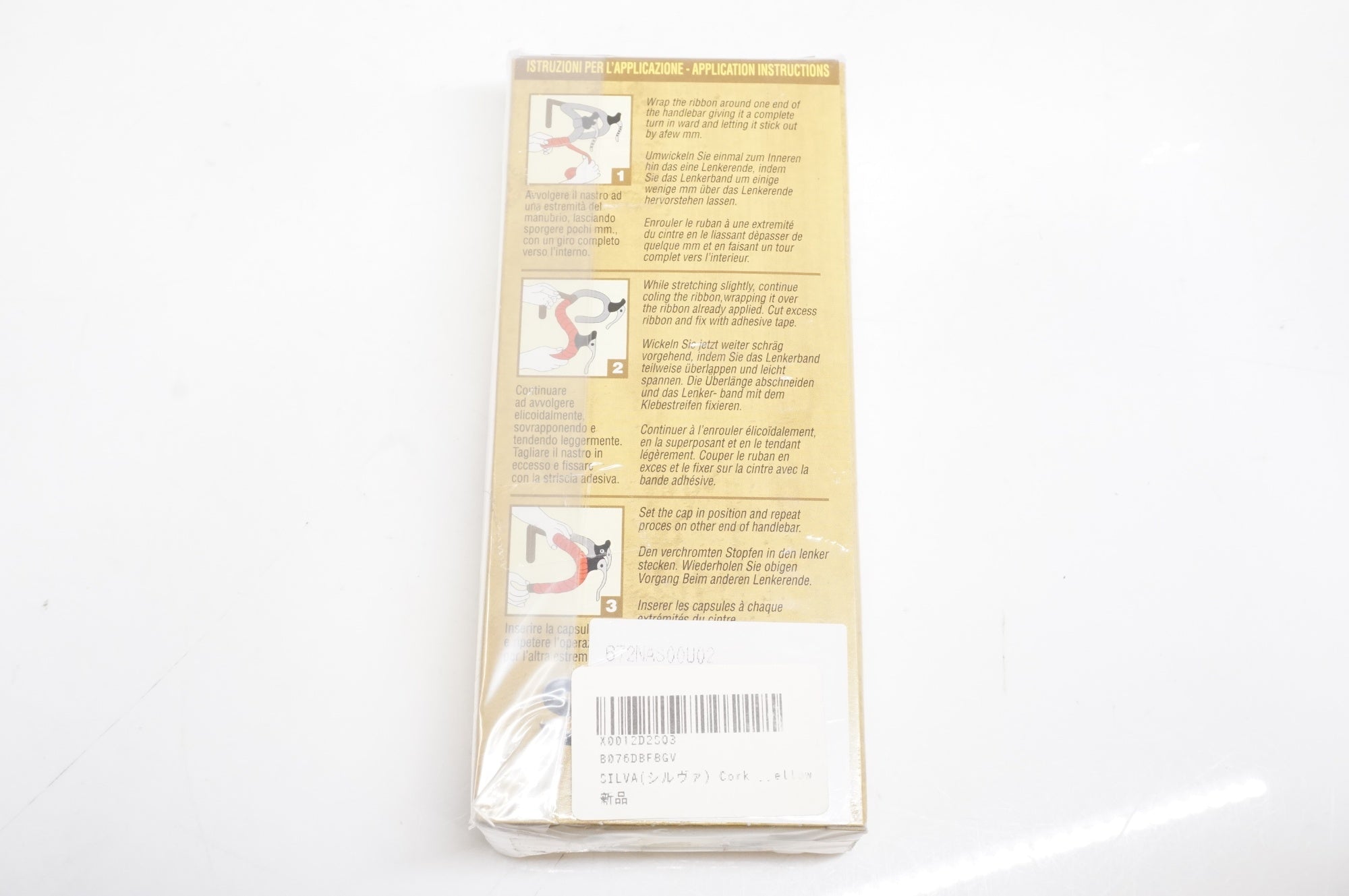 SILVA 「シルヴァ」 CORK バーテープ / 大宮店