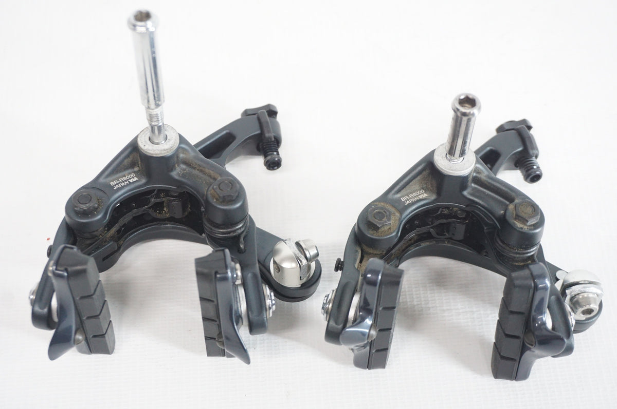 SHIMANO 「シマノ」 ULTEGRA BR-R8000 ブレーキセット / 阪急塚口店