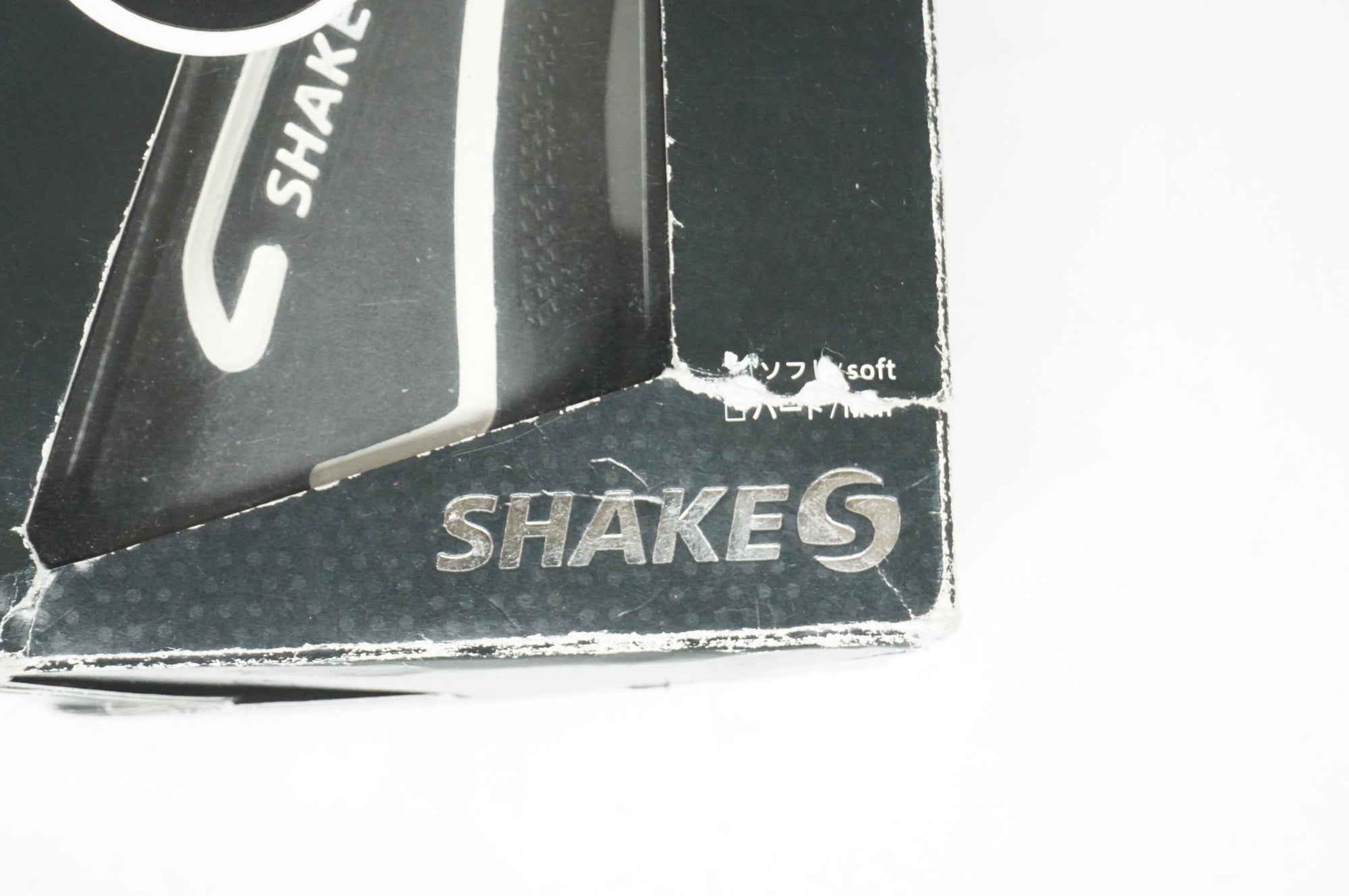 SHAKES 「シェイクス」 SH-9150/8050H ハードタイプ ブラケットカバー/ 大宮店