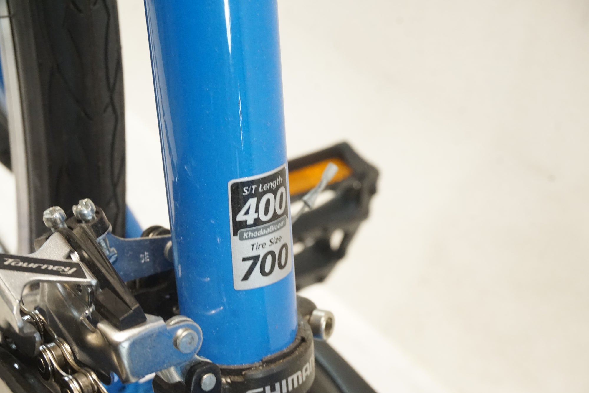 KHODAABLOOM 「コーダーブルーム」 RAIL 700A 2021年モデル クロスバイク / 横浜戸塚店