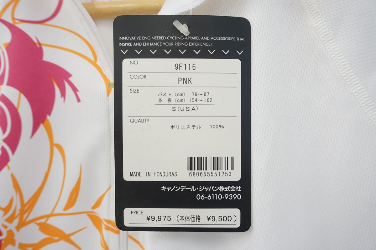 CANNONDALE 「キャノンデール」 レディース Sサイズ ウェア / 浜松店