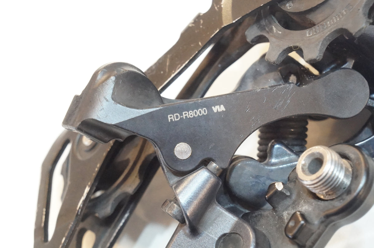 SHIMANO 「シマノ」 ULTEGRA RD-R8000 リアディレイラー / 浦和ベース