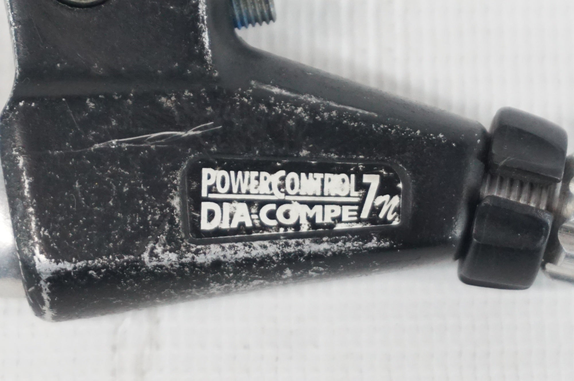 DIA-COMPE 「ダイアコンペ」 POWER CONTROL 7N ブレーキレバー / 阪急塚口店