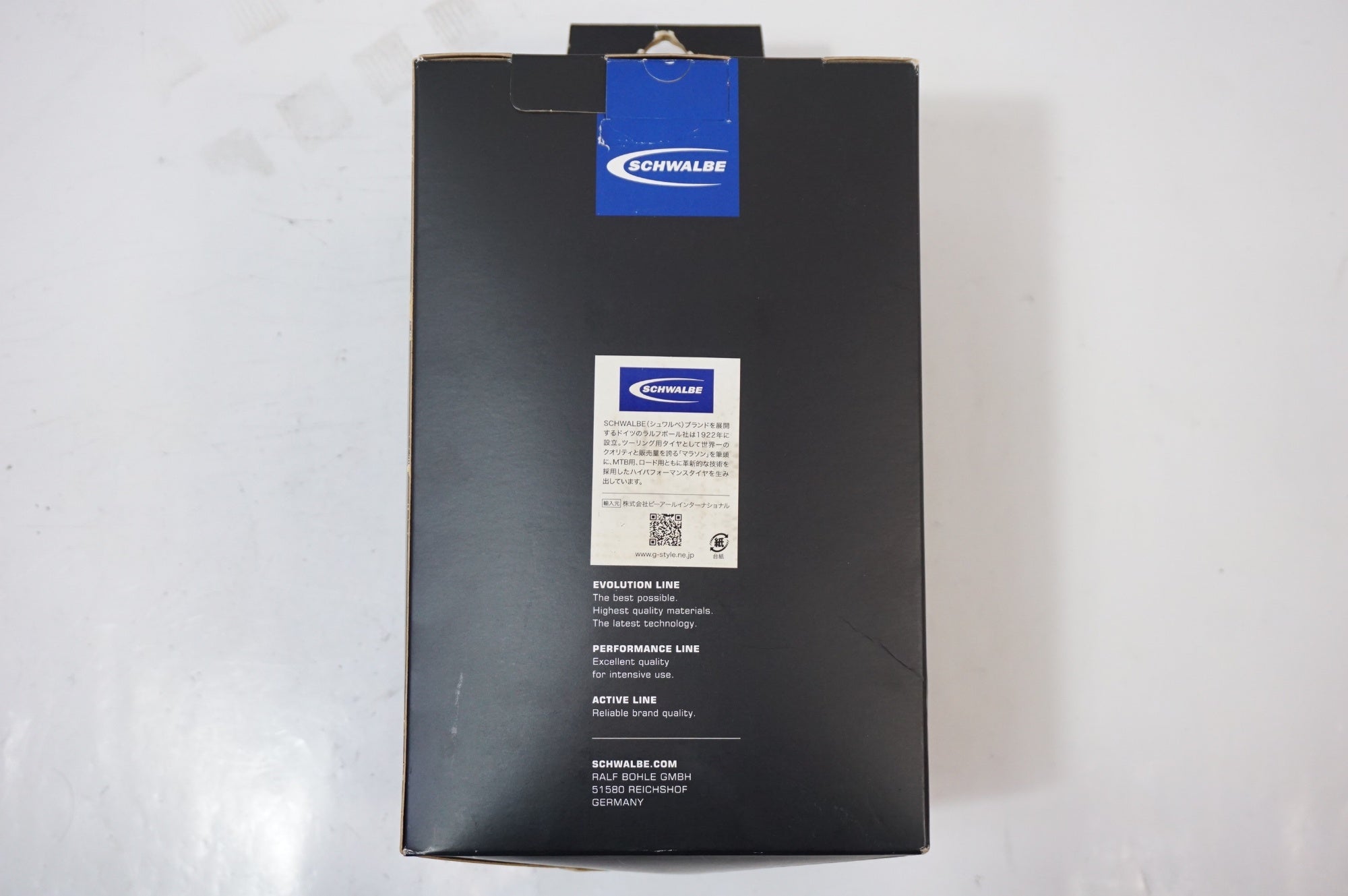 SCHWALBE 「シュワルベ」 WICKED WILL 29x2.40 TLE タイヤ / 世田谷店