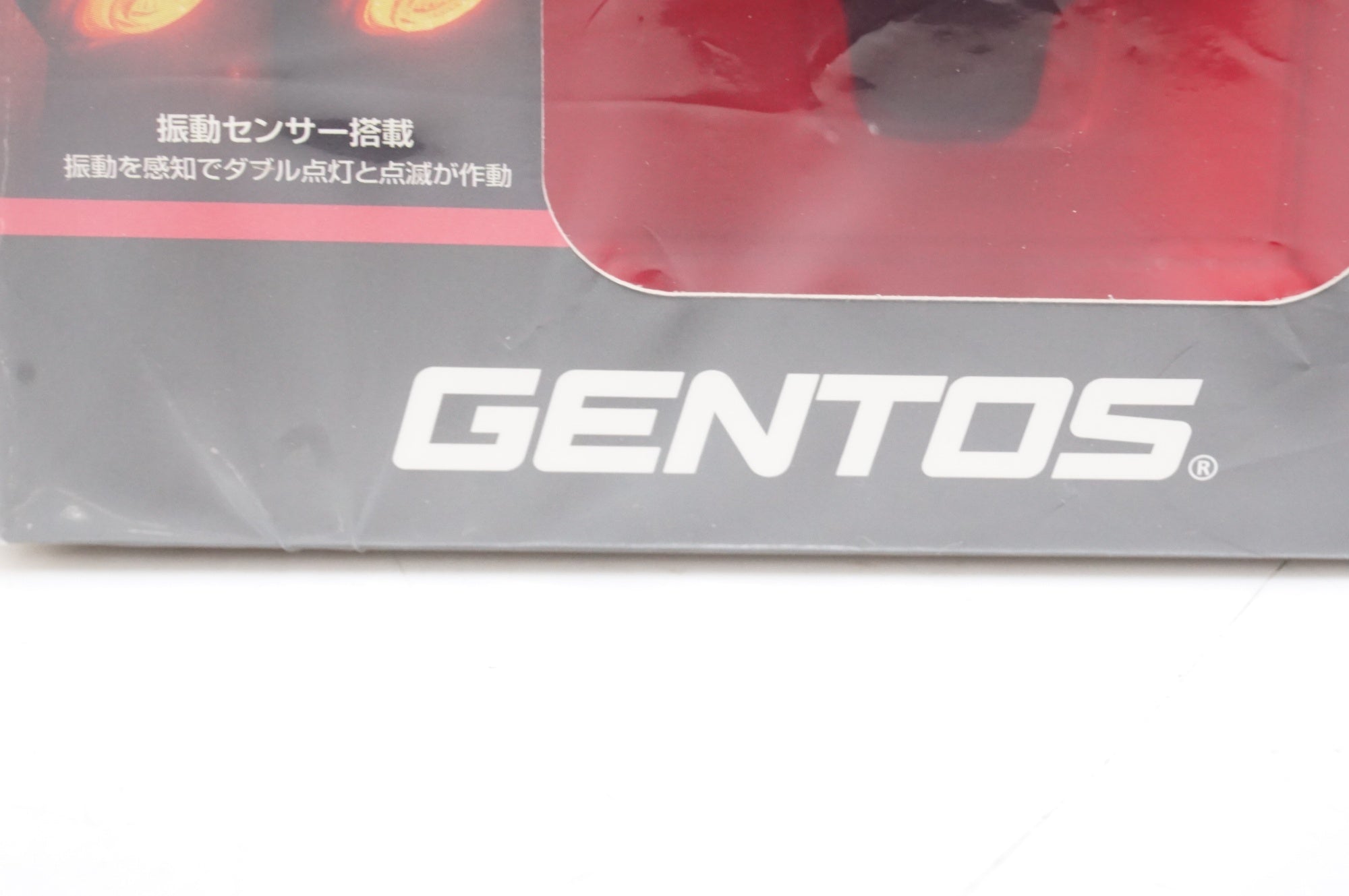 GENTOS 「ジェントス」 XB-M02RL リアライト / 大宮店