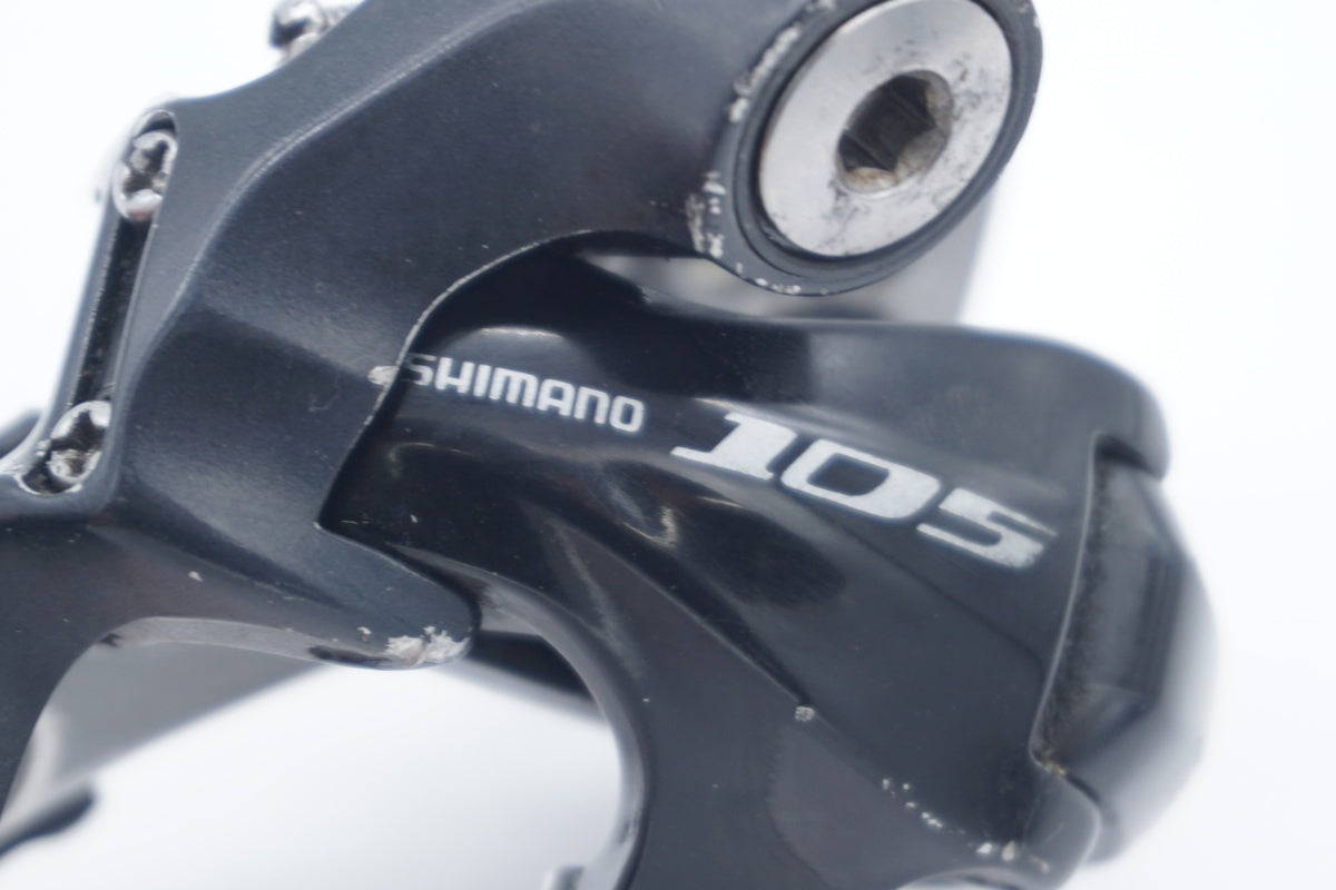 SHIMANO 「シマノ」 105 RD-5700 リアディレイラー / 滋賀大津店