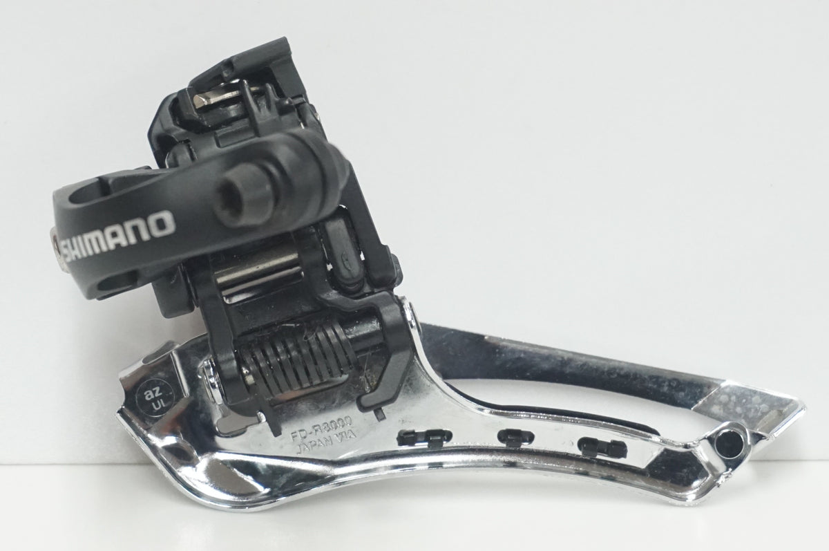 SHIMANO 「シマノ」 ULTEGRA FD-R8000 フロントディレイラー / 福岡店