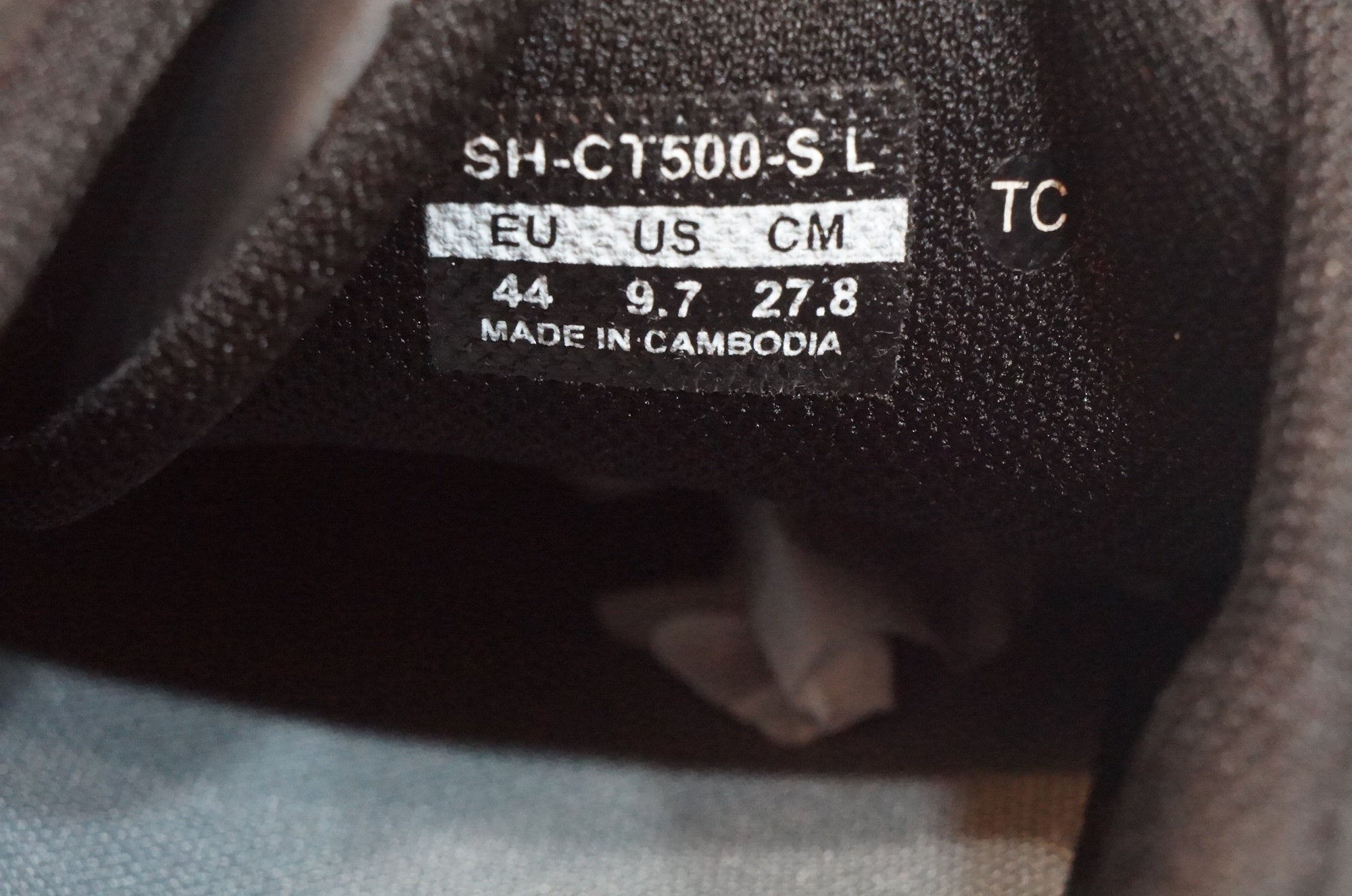 SHIMANO 「シマノ」 SH-CT500-S L EU44サイズ シューズ / バイチャリ浦和ベース