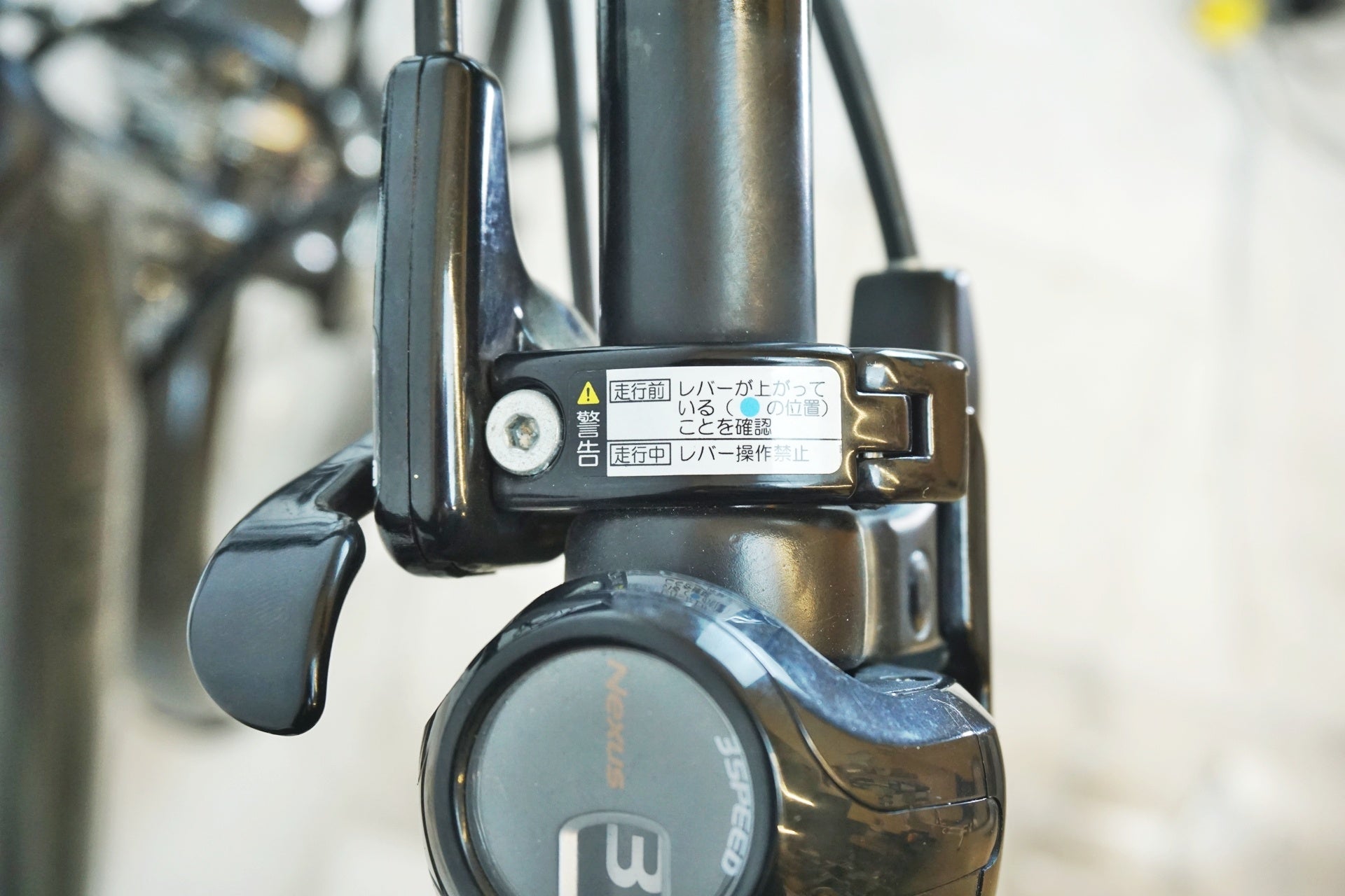 BRIDGESTONE 「ブリヂストン」 BIKKE MOB BB BM0B43 2023年モデル 20インチ 電動アシスト自転車 / 有明ガーデン店