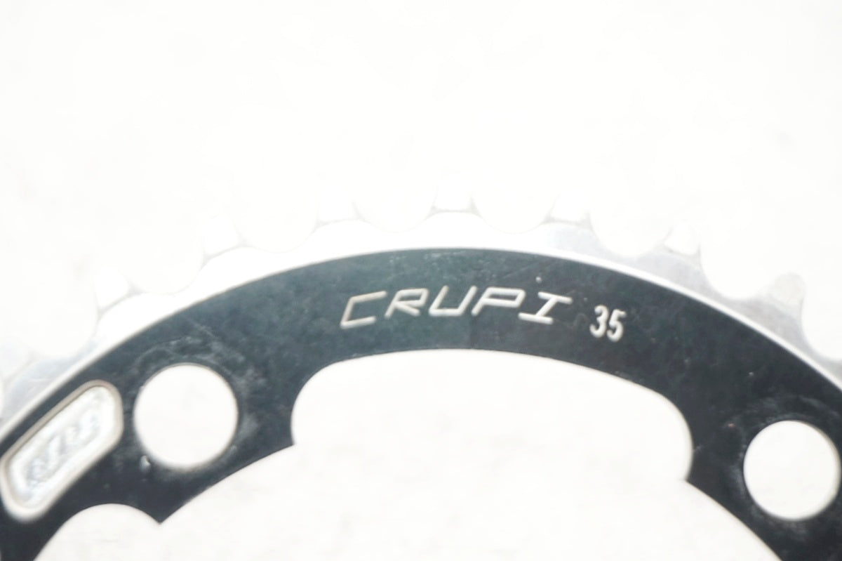 CRUPI 「クルッピ」 35T チェーンリング / 大阪門真店