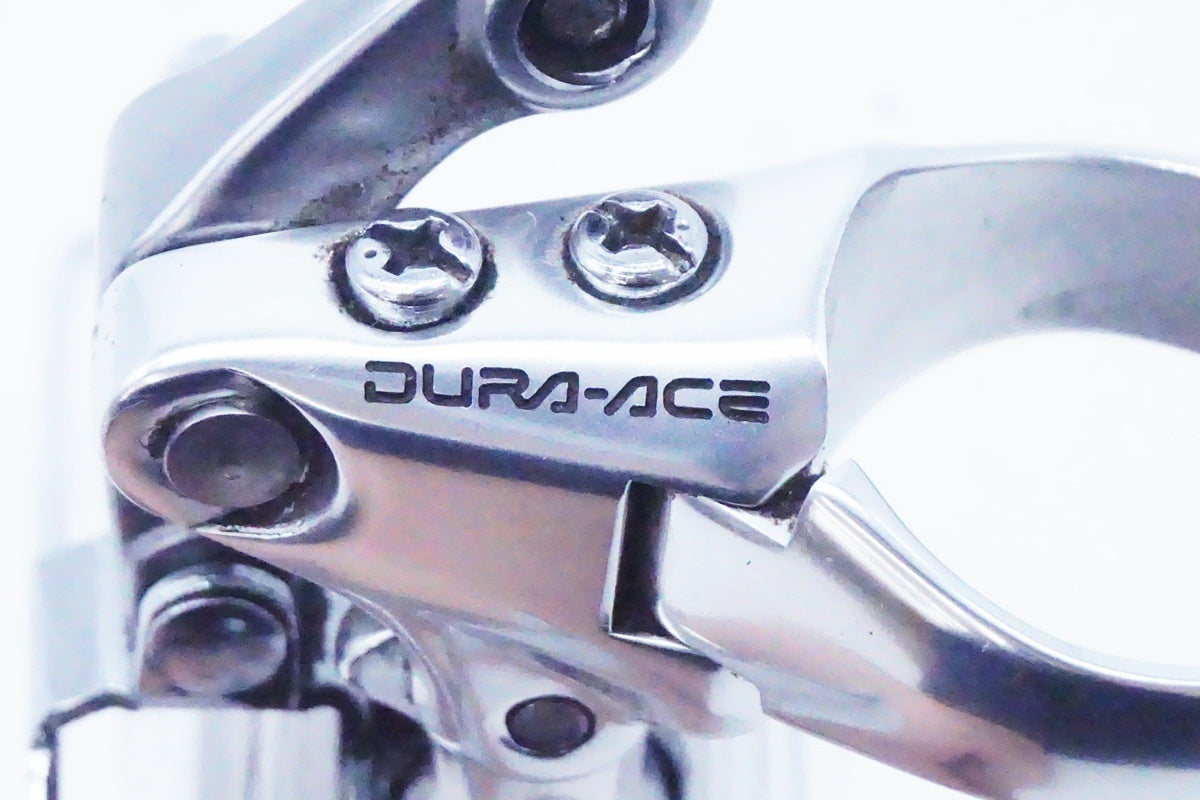SHIMANO「シマノ」 DURA-ACE FD-7400 フロントディレイラー/ 京都西院店