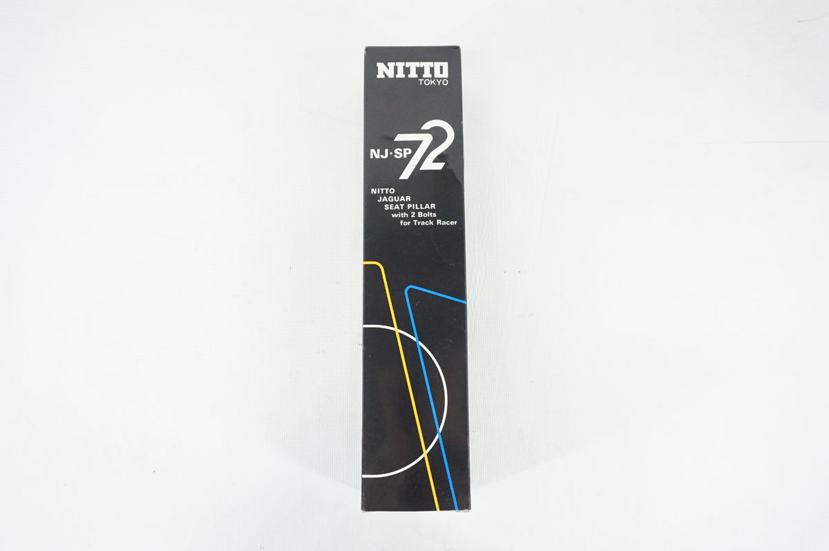 NITTO 「ニット」 SP72-W44 Φ27.2 210mm シートポスト / 阪急塚口店