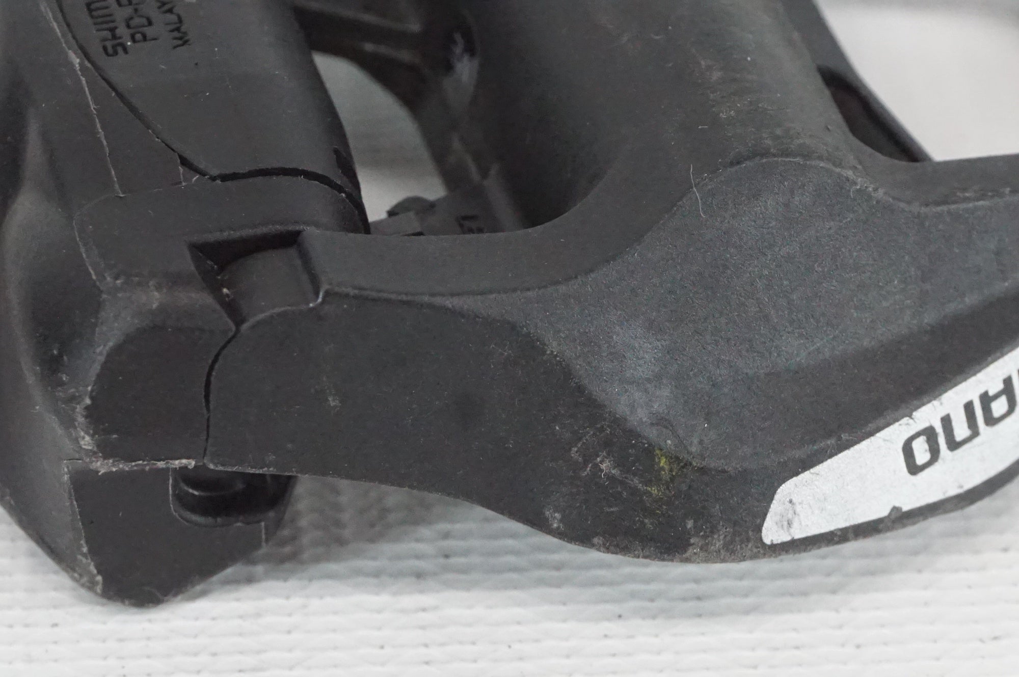 SHIMANO 「シマノ」 PD-R550 ペダル / 阪急塚口店