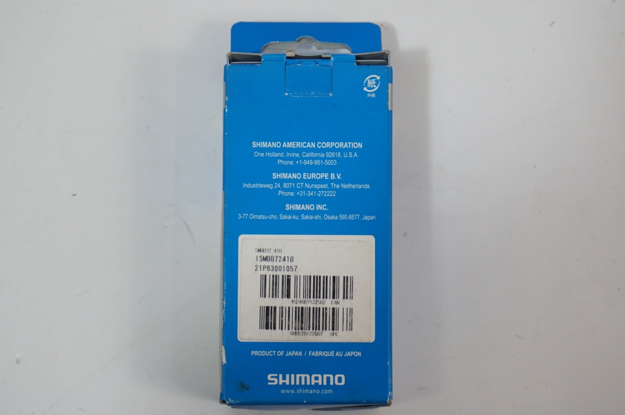 SHIMANO 「シマノ」 SM-BB72-41-B ボトムブラケット / 世田谷店