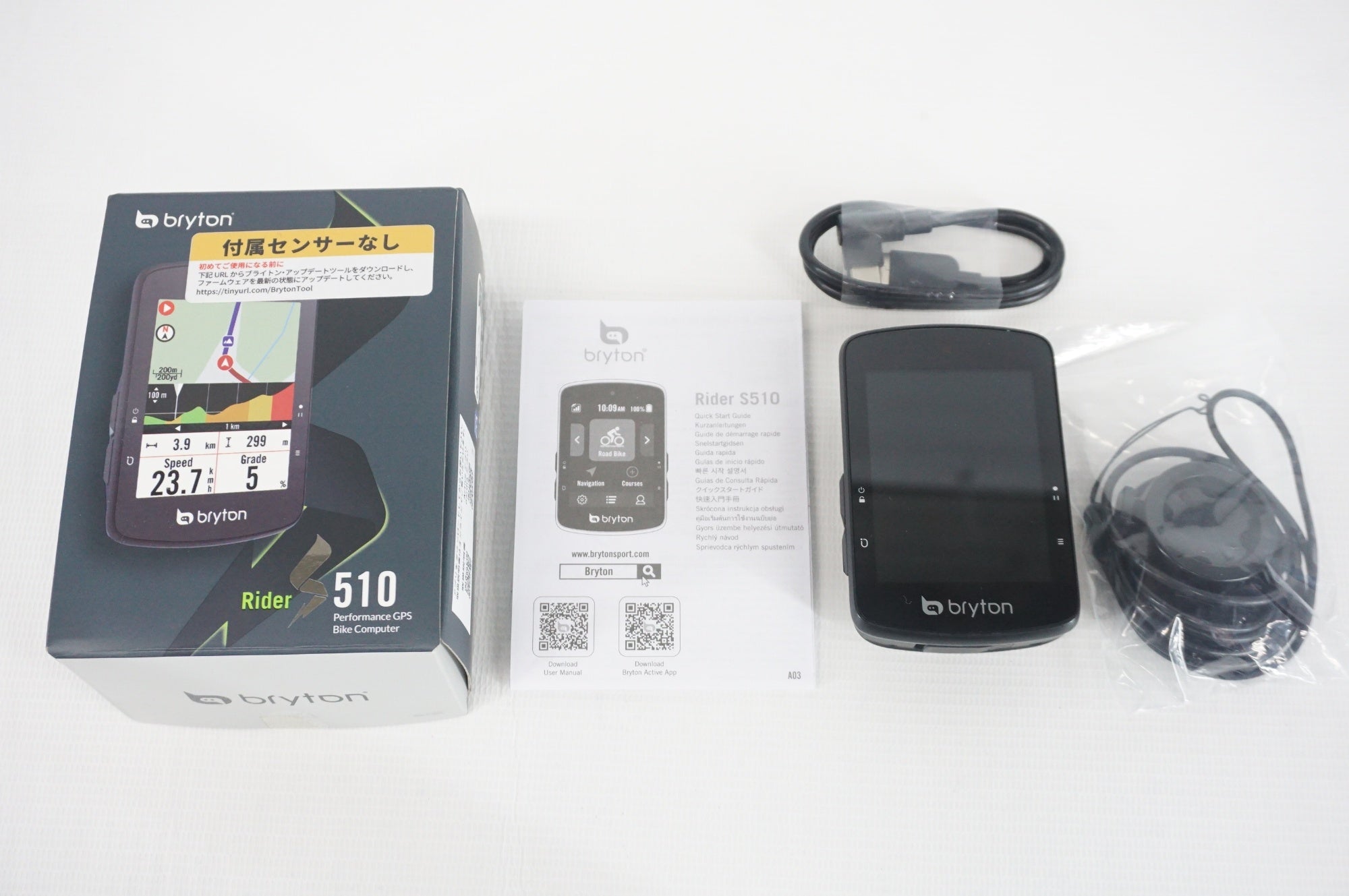 BRYTON 「ブライトン」 RIDER S510 サイクルコンピューター / 阪急塚口