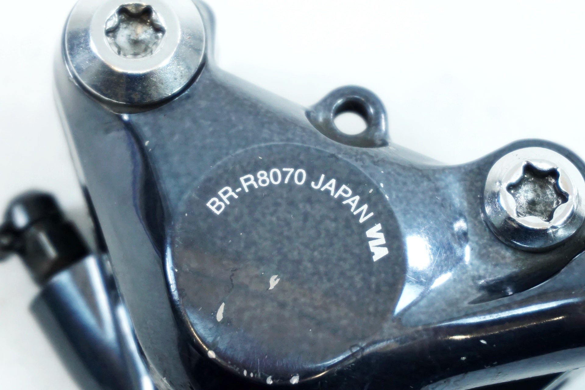 SHIMANO 「シマノ」 ULTEGRA BR-R8070 ディスクブレーキキャリパー / 有明ガーデン店