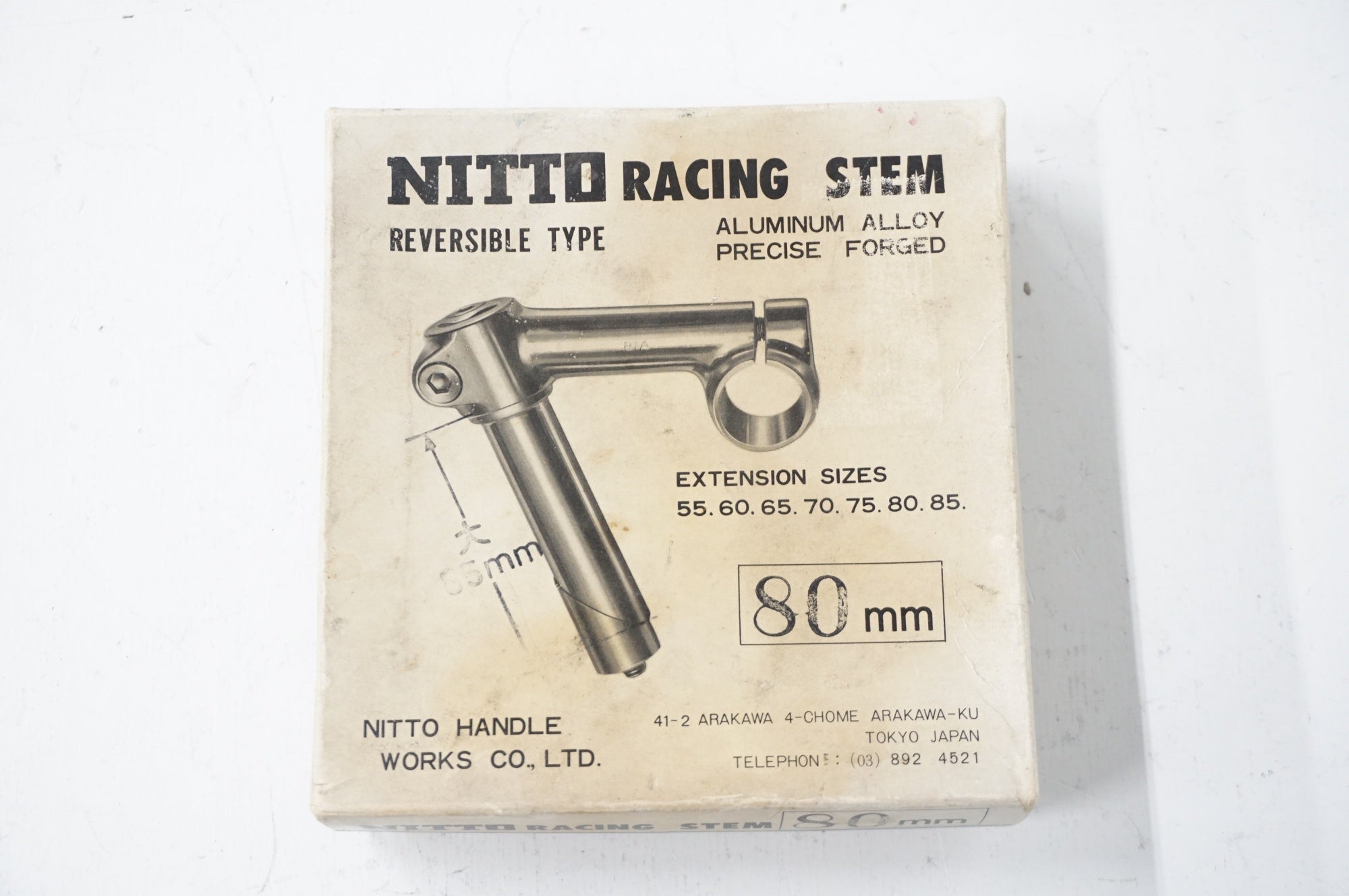 NITTO 「ニットー」 RACING STEM 75mm Φ25.4 天返し ステム / 阪急塚口店
