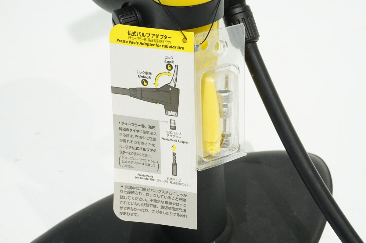 TOPEAK 「トピーク」 JOEBLOW SPORT フロアポンプ / 浜松店