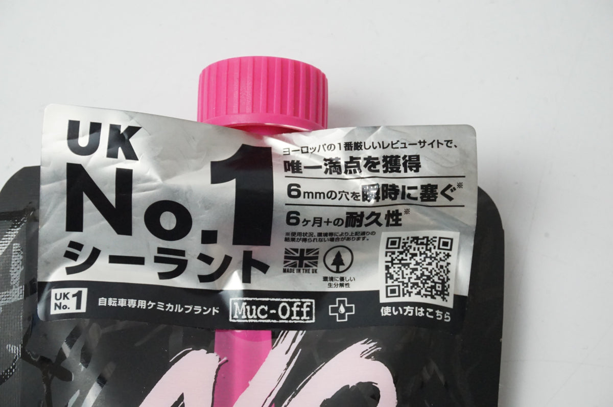 MUC-OFF 「マックオフ」 TUBELESS SEALANT 140ml シーラント / 浜松店