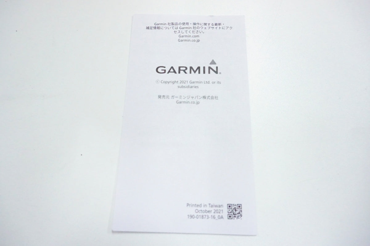 GARMIN 「ガーミン」 EDGE1040 SOLAR サイクルコンピューター / 名古屋大須店