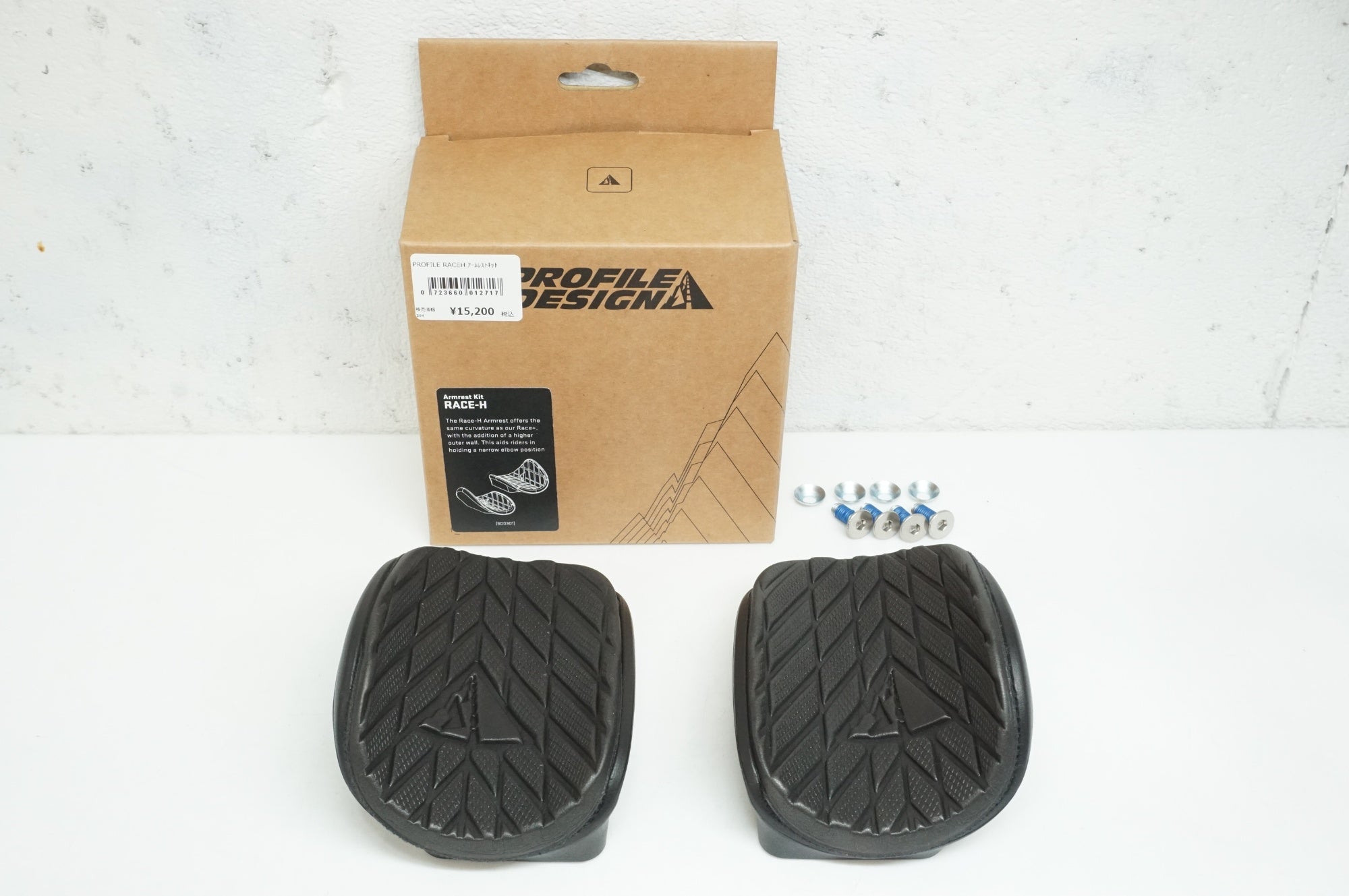 PROFILEDESIGN 「プロファイルデザイン」 RACE-R アームレストキット / 大宮店