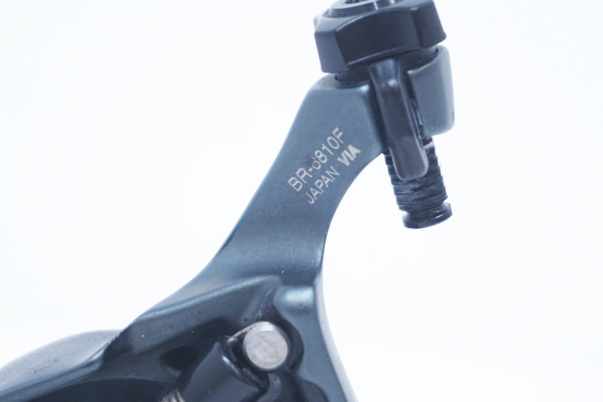 SHIMANO 「シマノ」 ULTEGRA BR-6810-F ダイレクトマウント フロント キャリパーブレーキ / 大阪美原北インター店