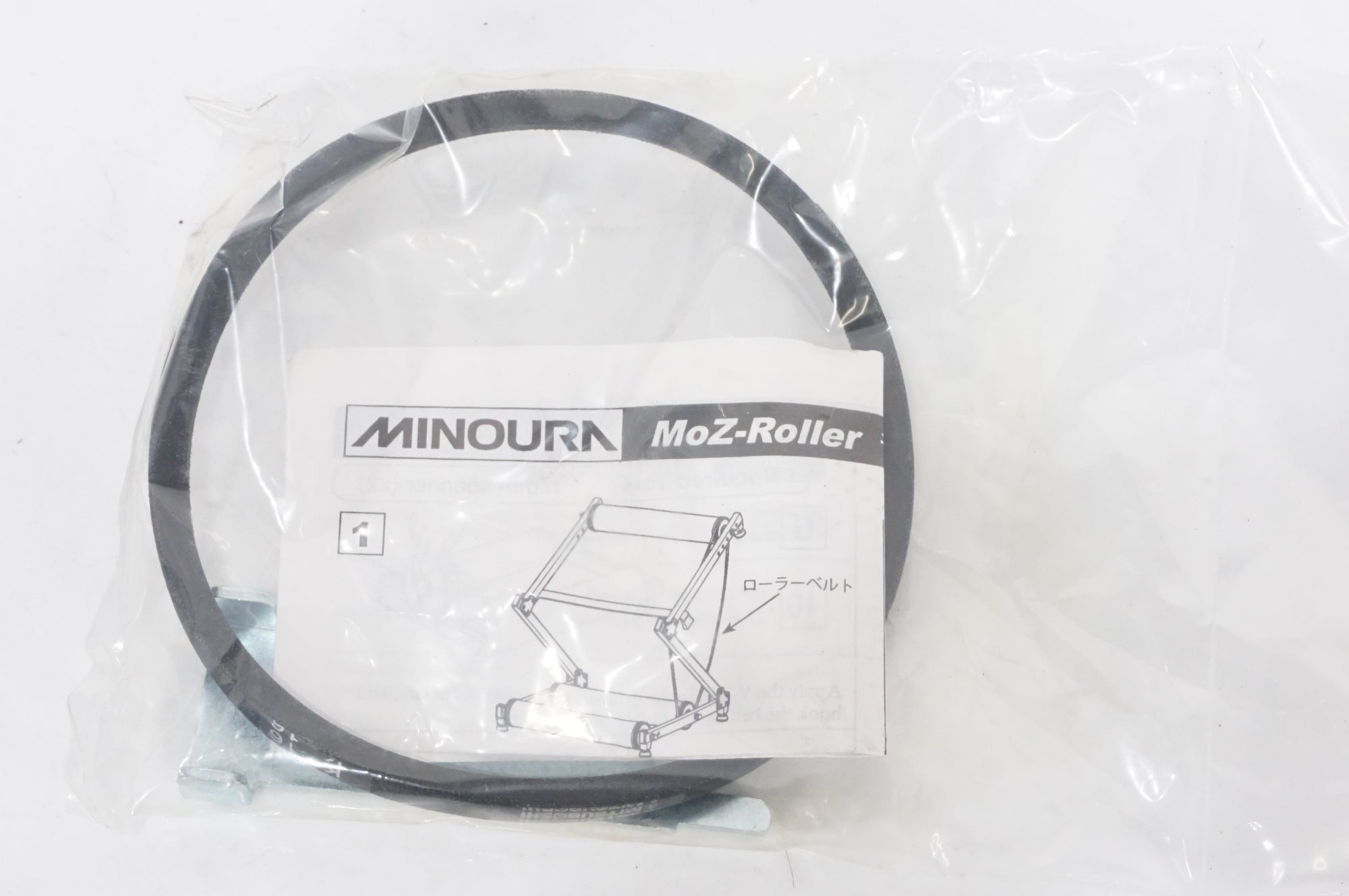 MINOURA 「ミノウラ」 MOZ-ROLLER 3本ローラー / AKIBA店