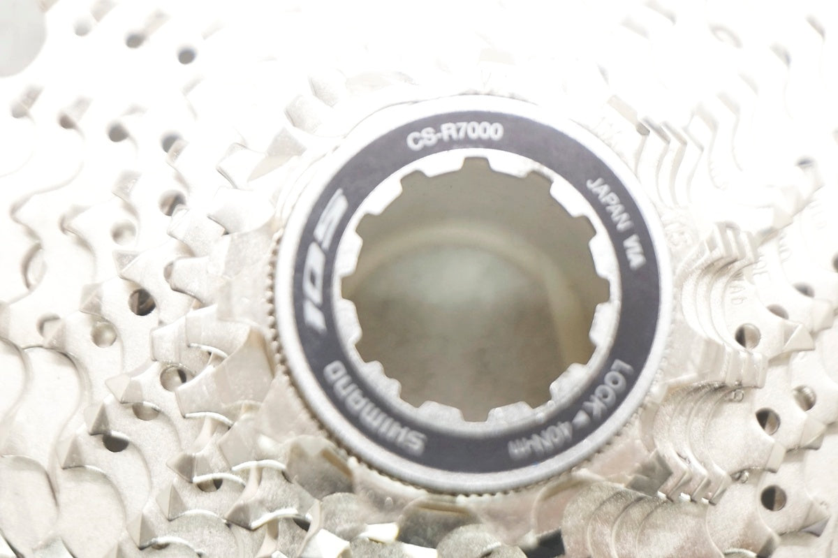 SHIMANO 「シマノ」 105 R7025 コンポセット / 大阪門真店