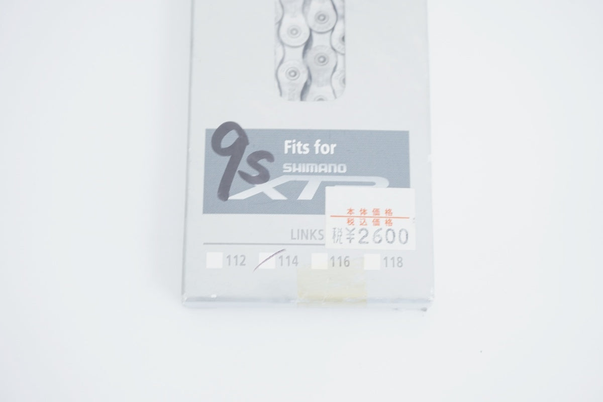 SHIMANO 「シマノ」 DURA-ACE CN-7701 チェーン / 京都八幡店