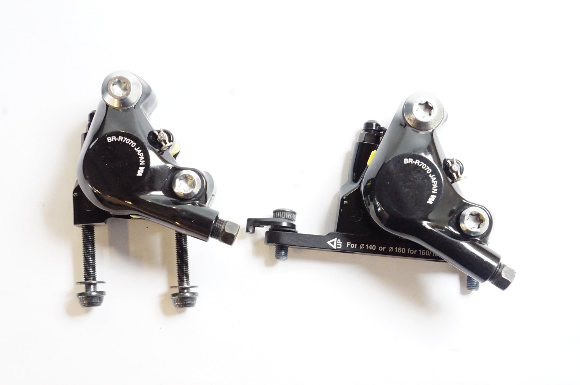 SHIMANO 「シマノ」 105 R7000系 コンポセット / 熊谷本店