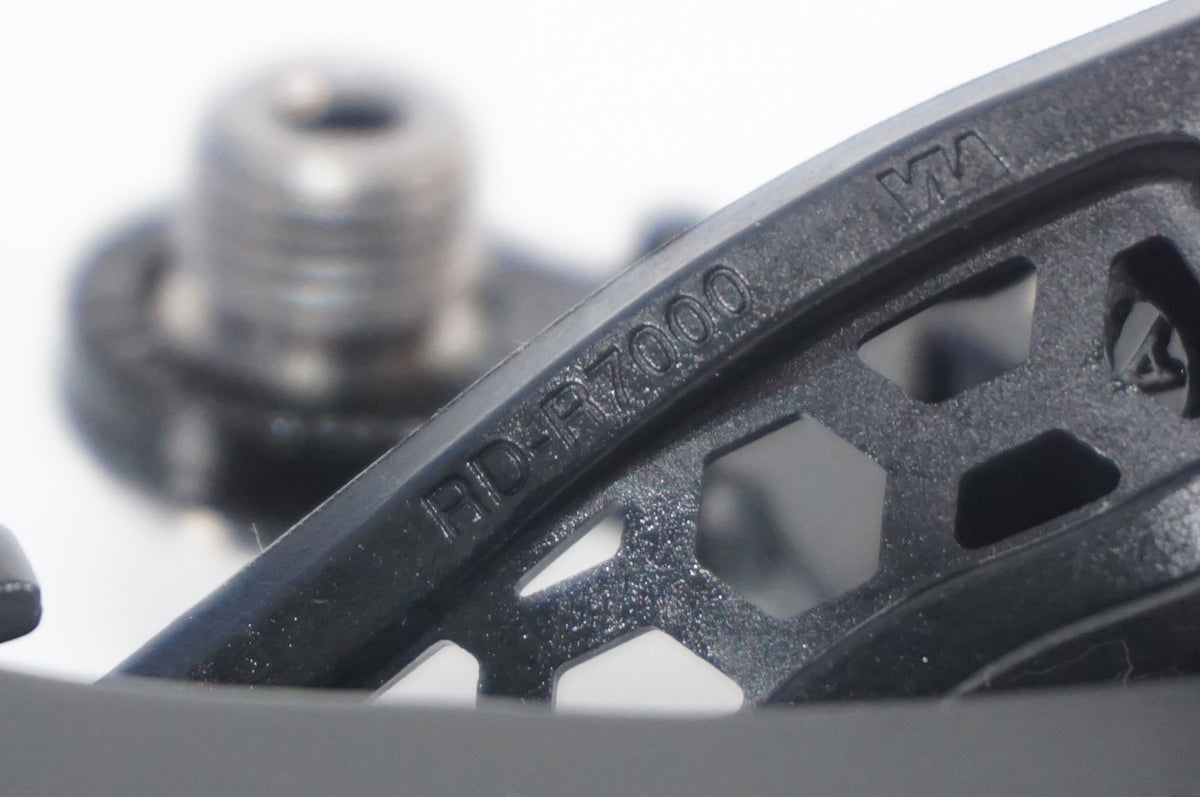 SHIMANO 「シマノ」 105 RD-R7000 リアディレイラー / AKIBA店