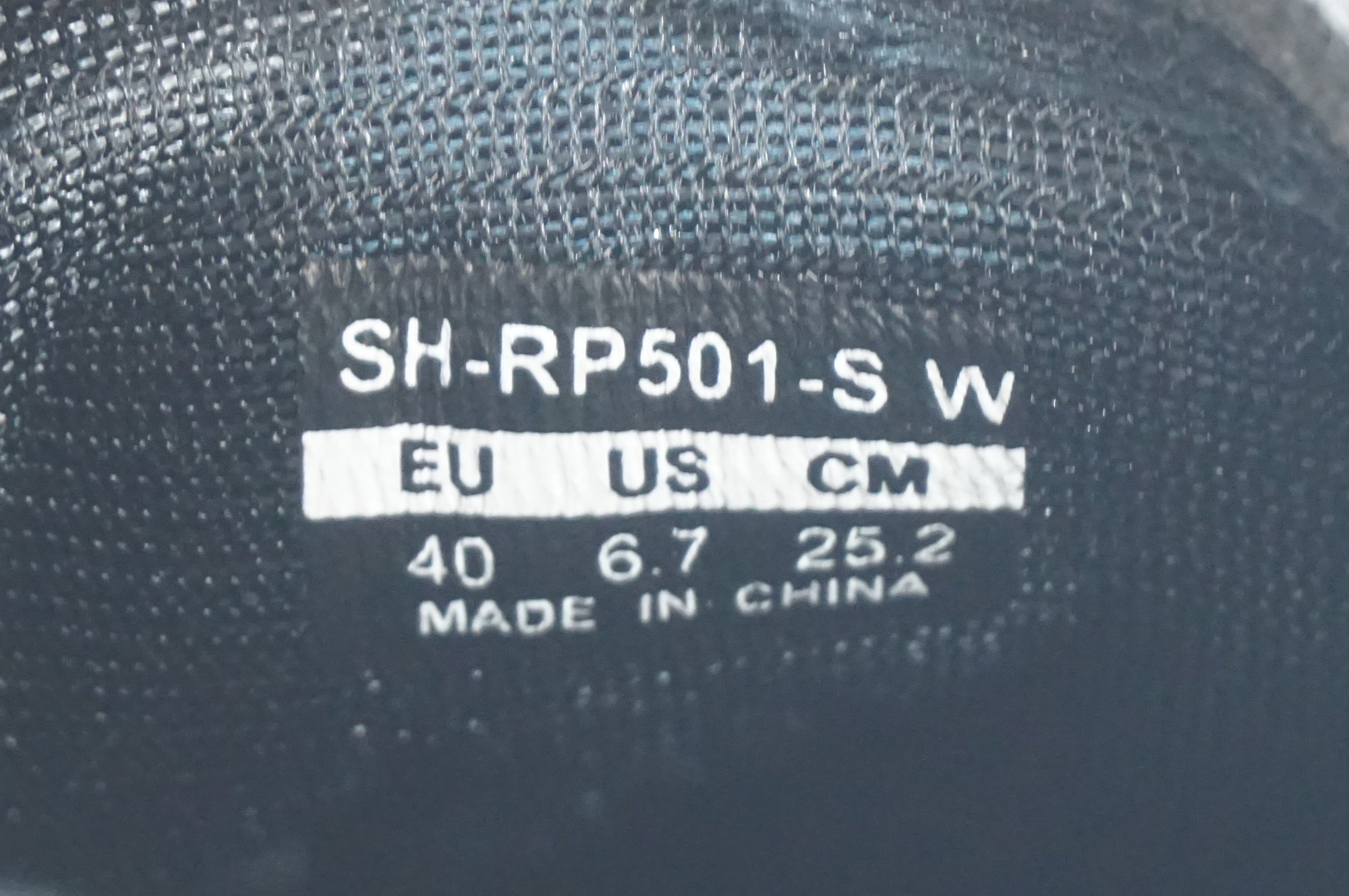 SHIMANO 「シマノ」 SH-RP501-S 40(25.2cm)サイズ シューズ / 福岡店