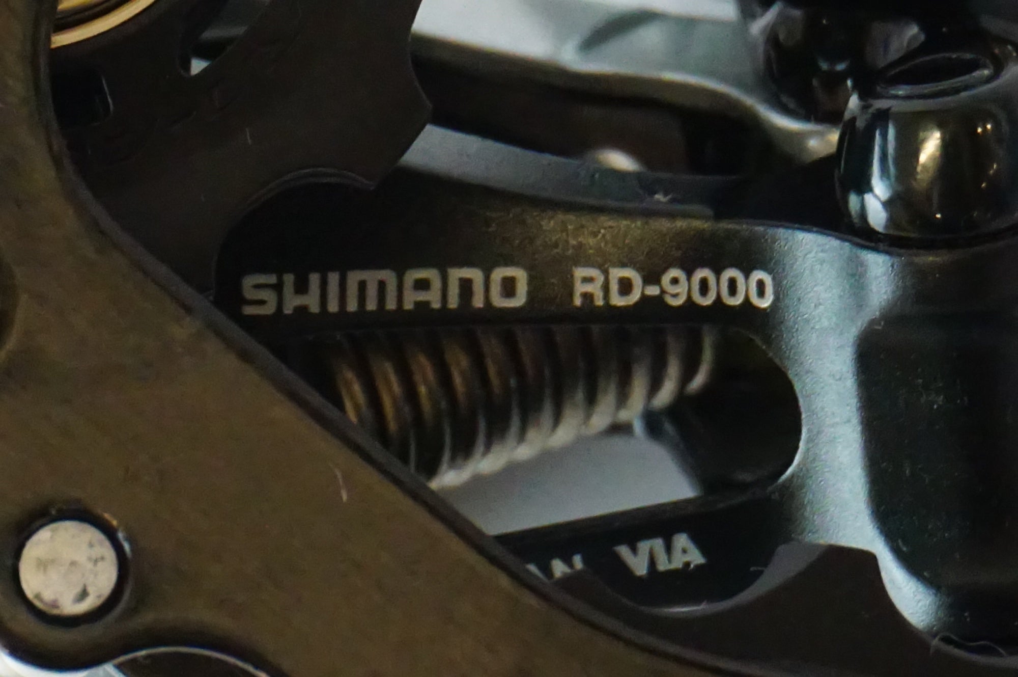 SHIMANO 「シマノ」 DURA-ACE RD-9000 SS ディレイラー / 浜松店