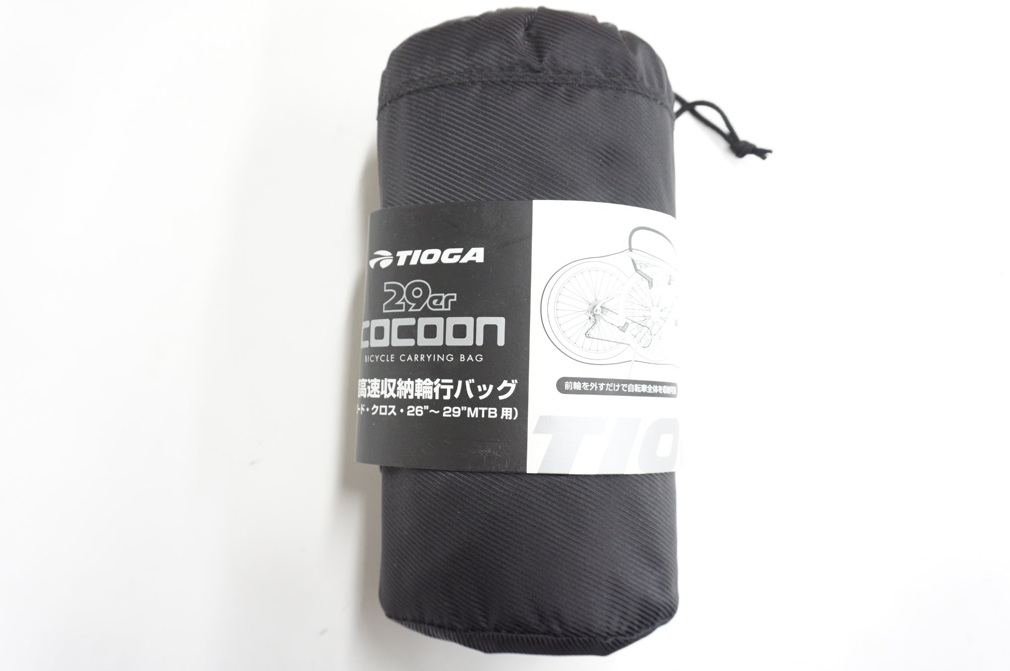 TIOGA 「タイオガ」 29er コクーン BAR02900 輪行バッグ / 阪急塚口店
