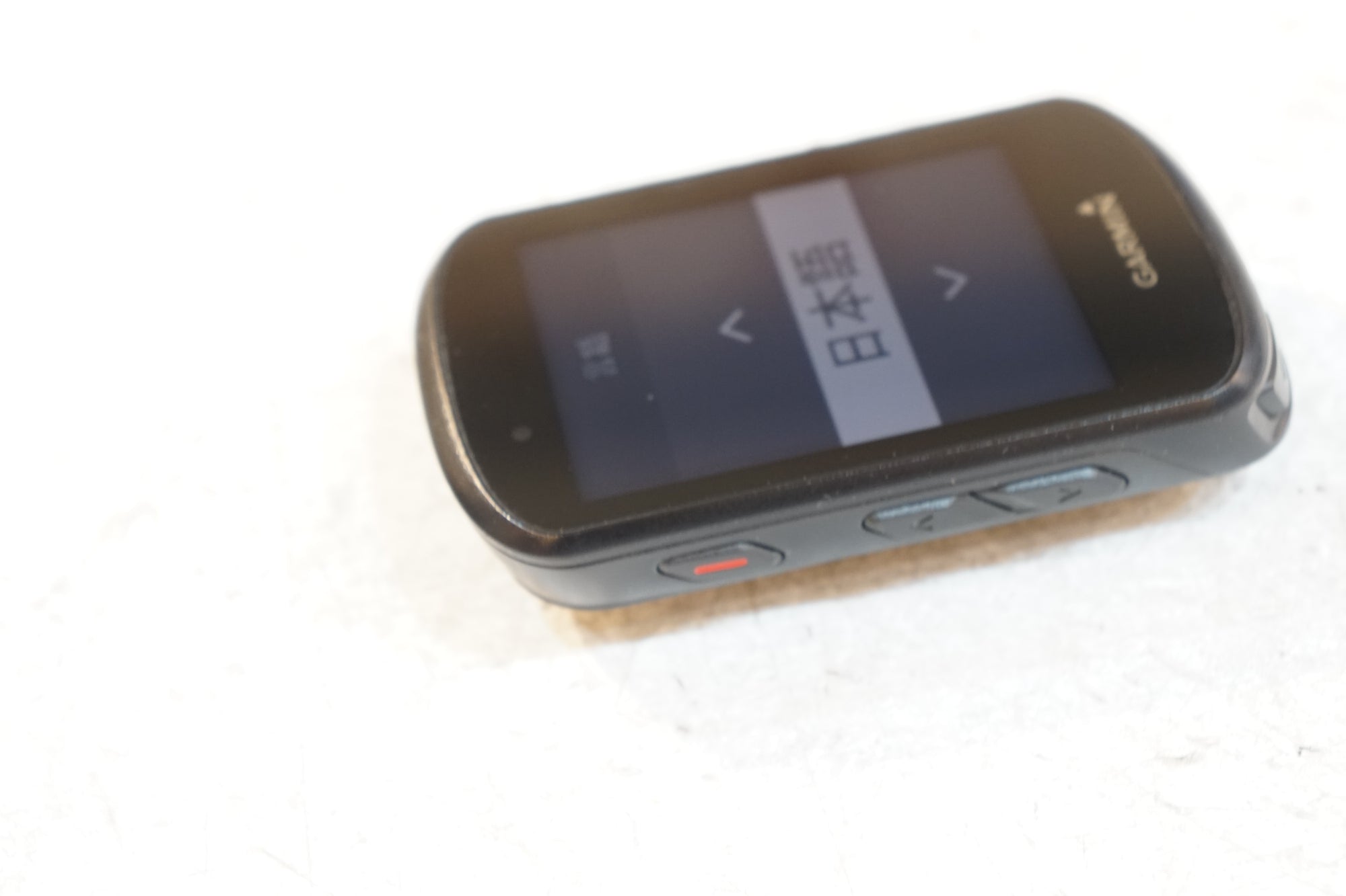 GARMIN 「ガーミン」 EDGE 530 サイクルコンピューター / バイチャリ浦和ベース