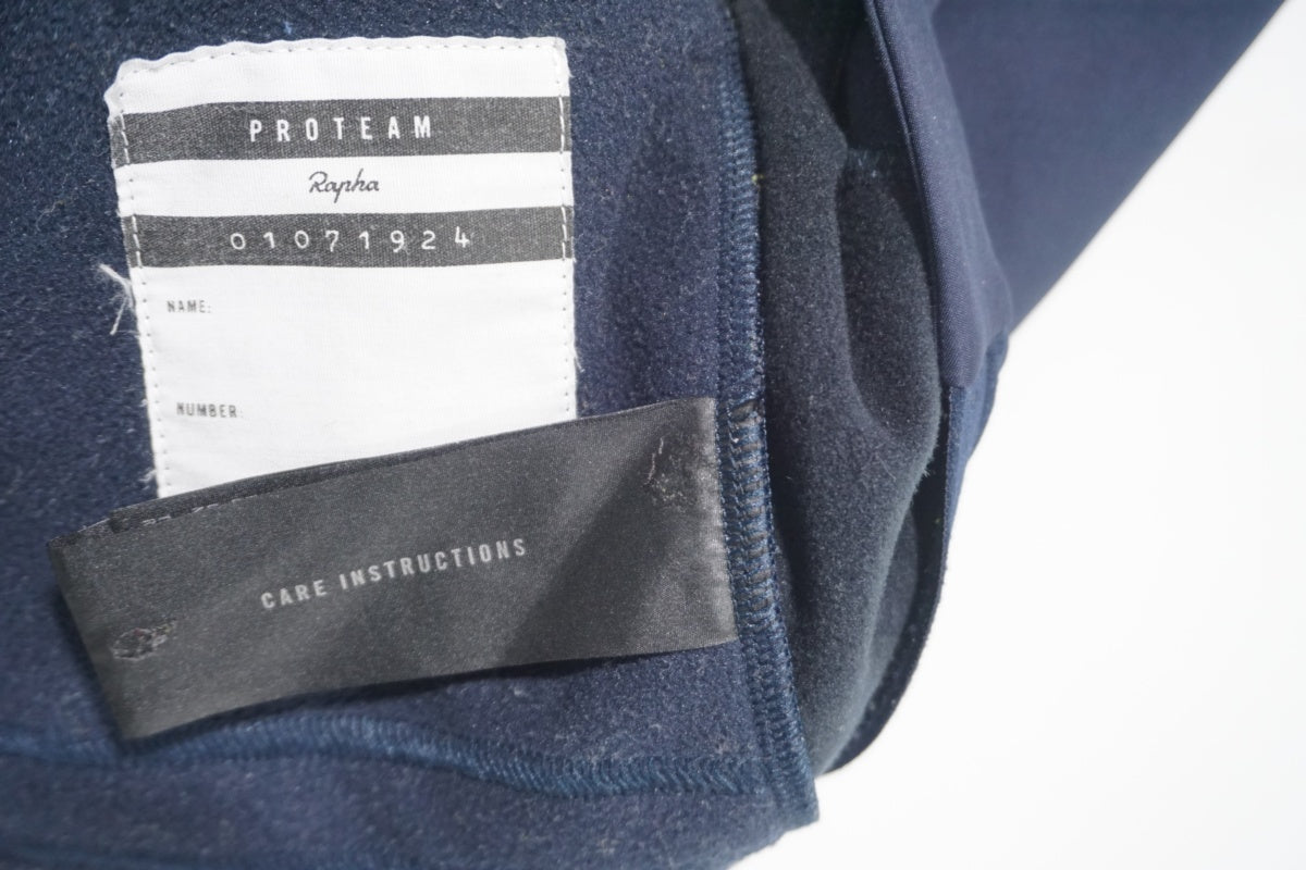 RAPHA 「ラファ」 PRO TEAM LARGEサイズ ウィンタージャケットセットアップ / 滋賀大津店