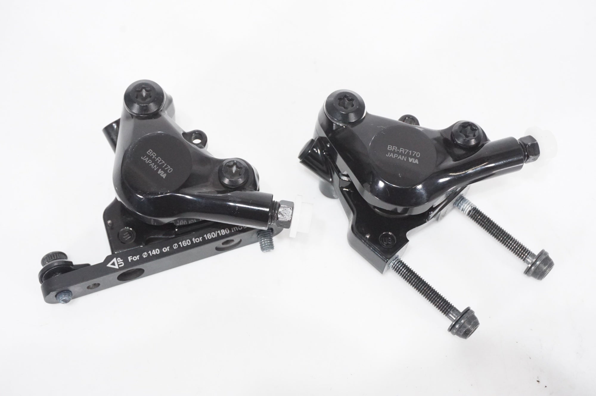 SHIMANO 「シマノ」 105 R7100 コンポーネントセット / AKIBA店