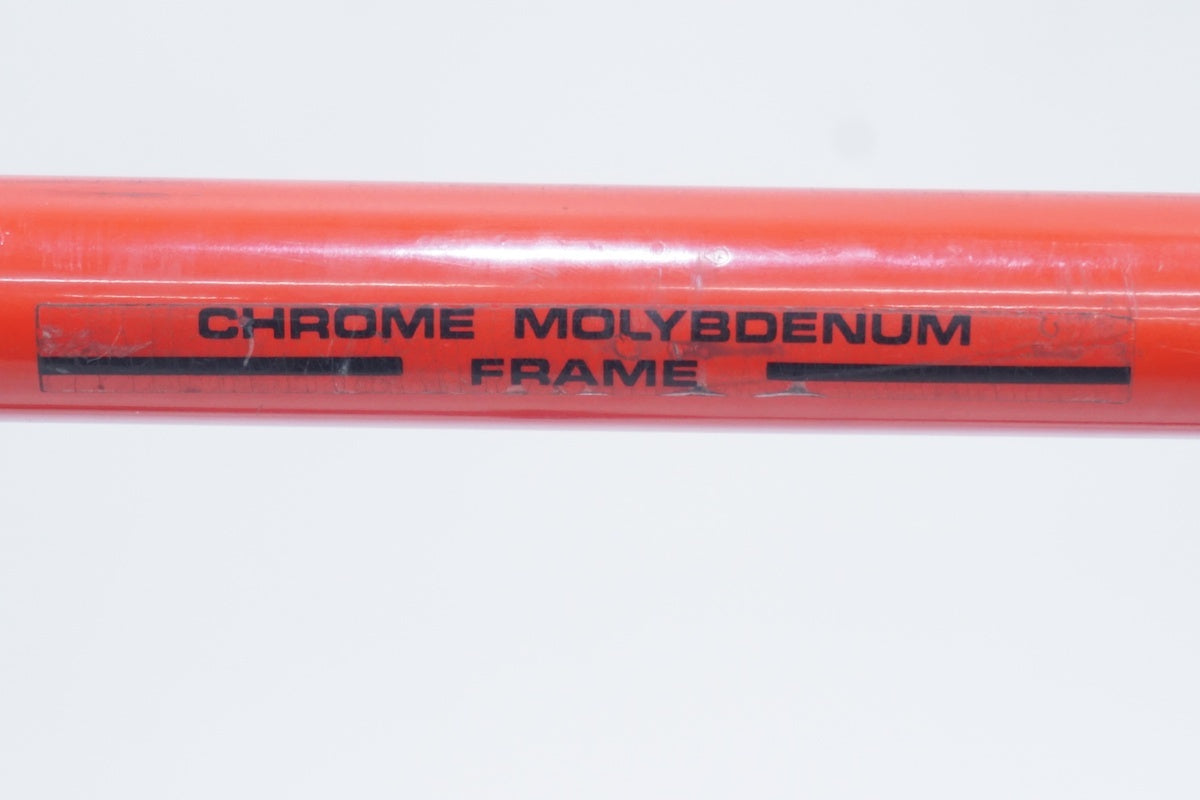 ヨコタサイクル MAC600 年式不明 フレームセット / 京都西院店