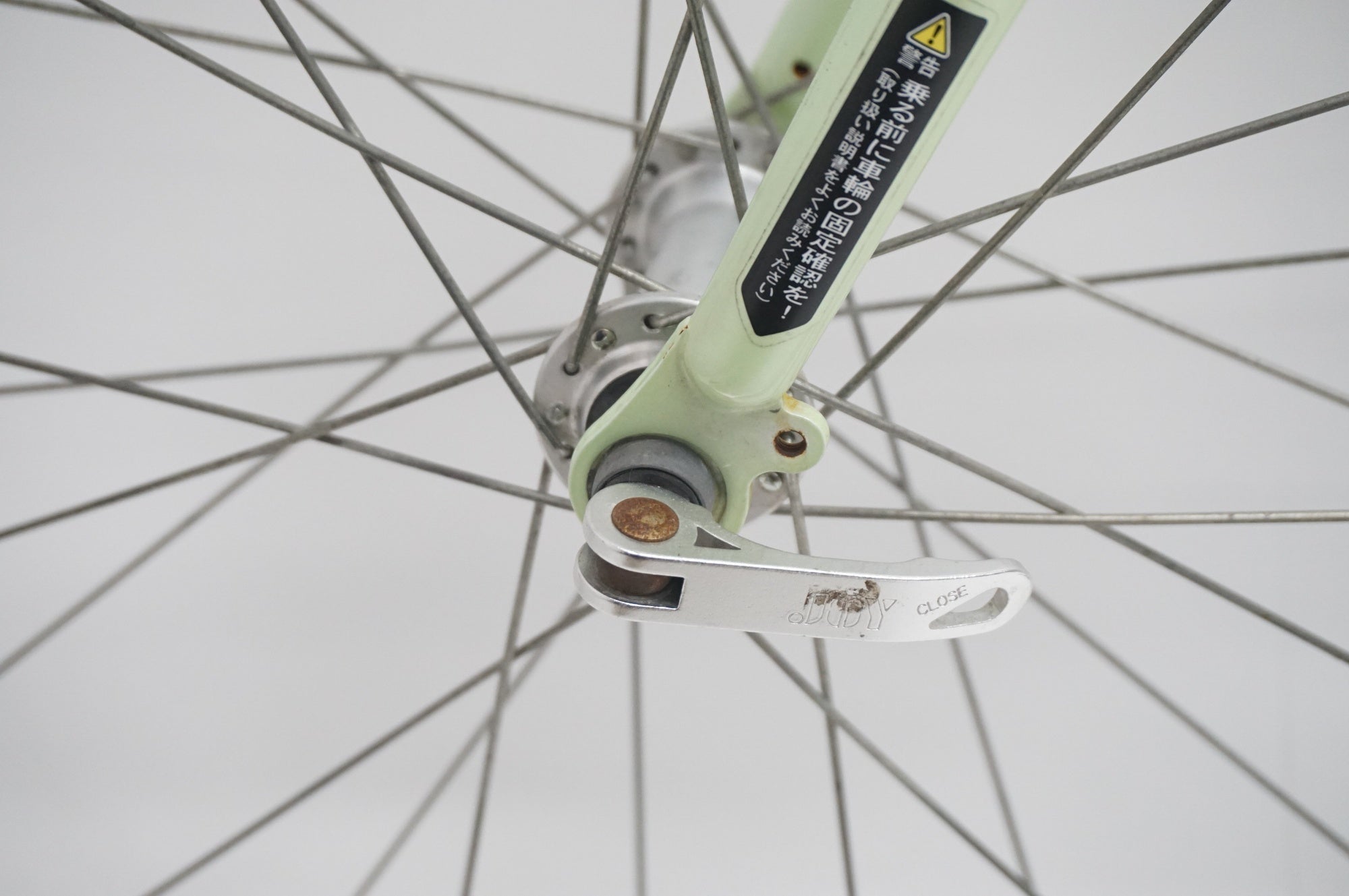 MIYATA 「ミヤタ」 FREEDOM SPORTS 2015年頃 ロードバイク / 福岡店