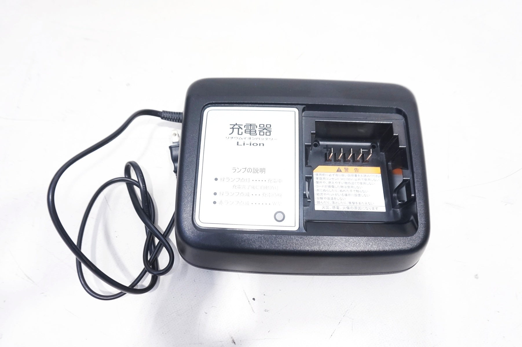 YAMAHA 「ヤマハ」 X2P-01 充電器 / 大阪門真店 | バイチャリ YAMAHA 「ヤマハ」 X2P-01 充電器 / 大阪門真店 | バイチャリ