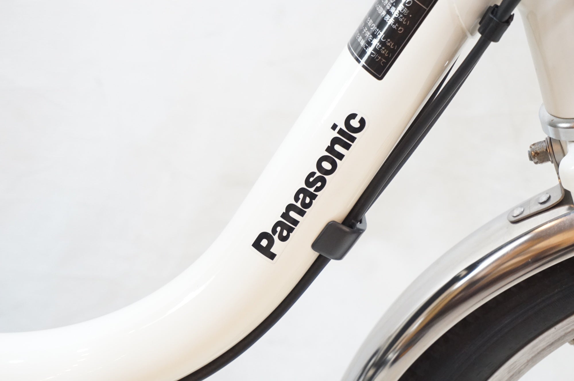 PANASONIC 「パナソニック」 ビビライフ BE-FU832 2025年モデル 18/16インチ 電動アシスト自転車 / 浦和ベース