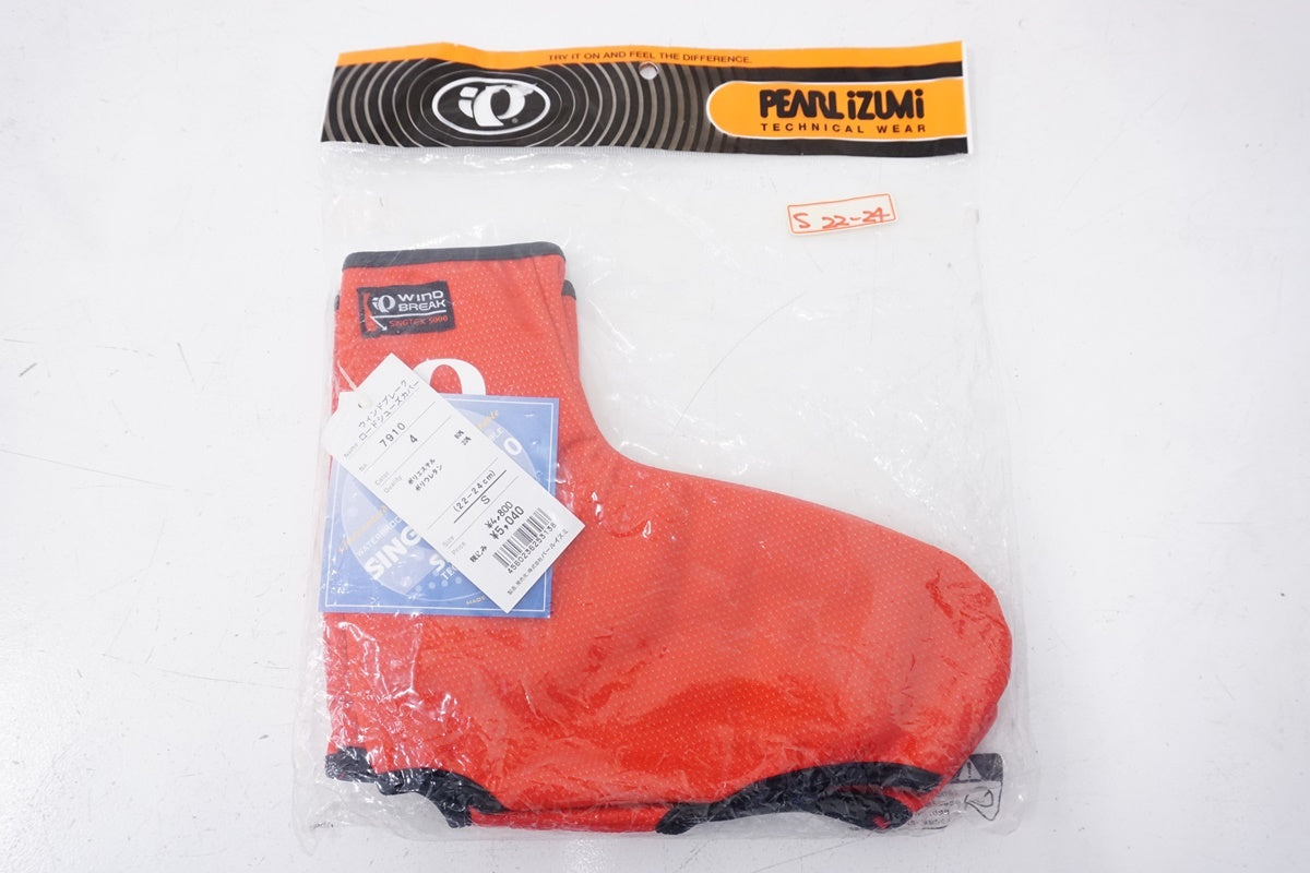 PEARL IZUMI「パールイズミ」 ウィンドブレーク ロード Sサイズ シューズカバー / 浜松店